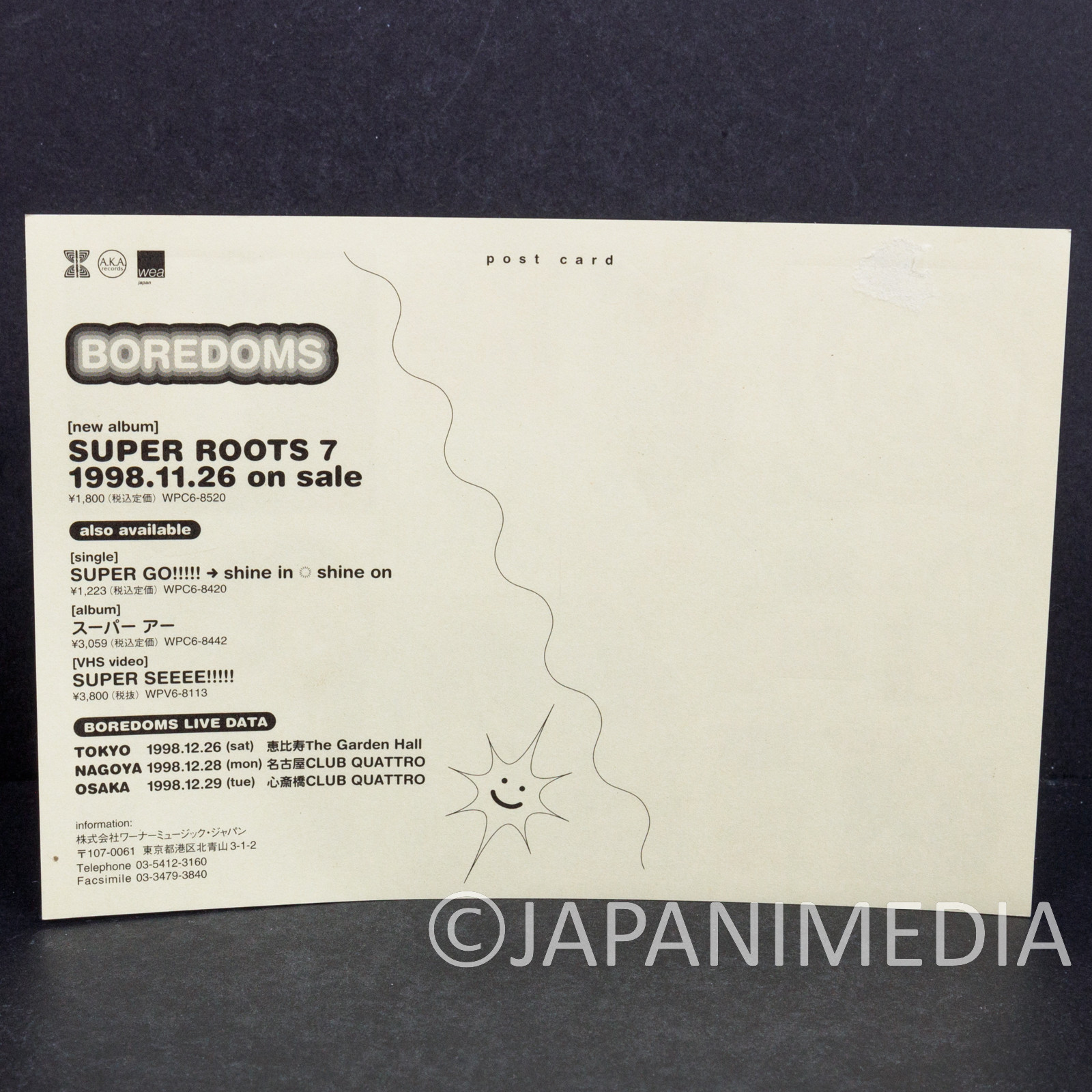 Boredoms Promotion Sticker Sheet 1998 / EYE ∈Y∋ Yamatsuka