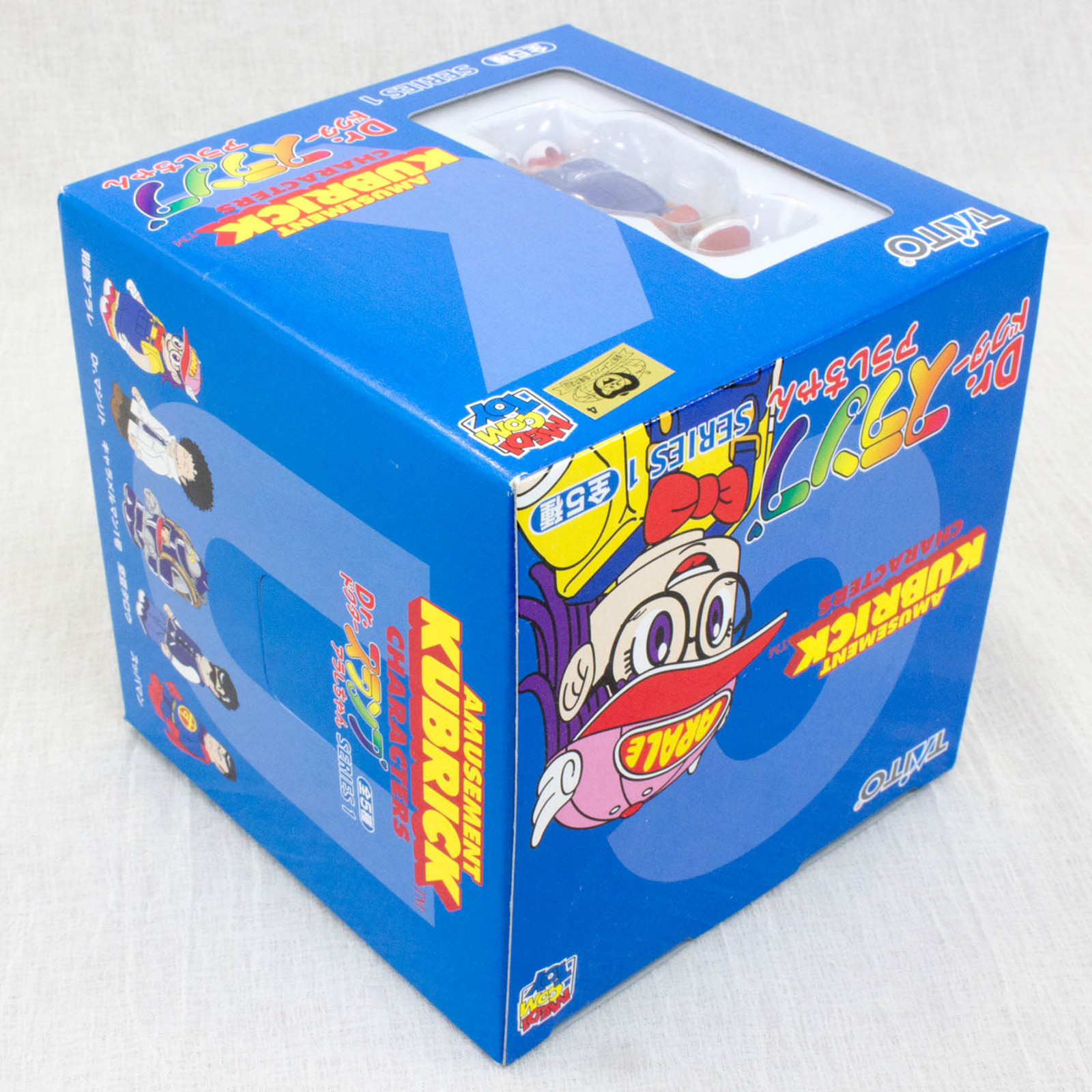 Dr. Slump arale Chan Series 1 Arale Norimaki Kubrick Medicom Toy JAPAN