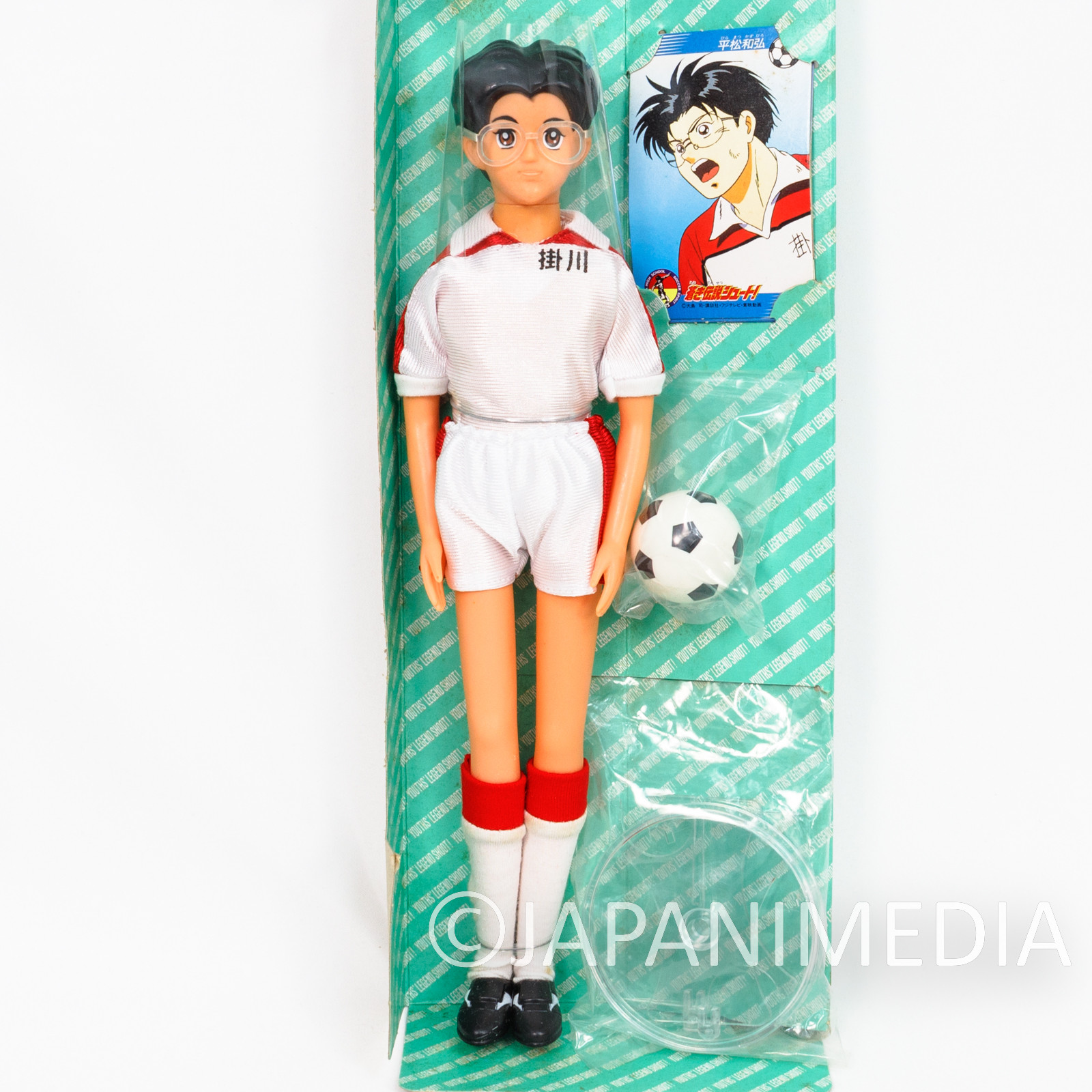 Aoki Densetsu Shoot! Kazuhiro Hiramatsu 11" Figure Doll Soccer Idol BANDAI