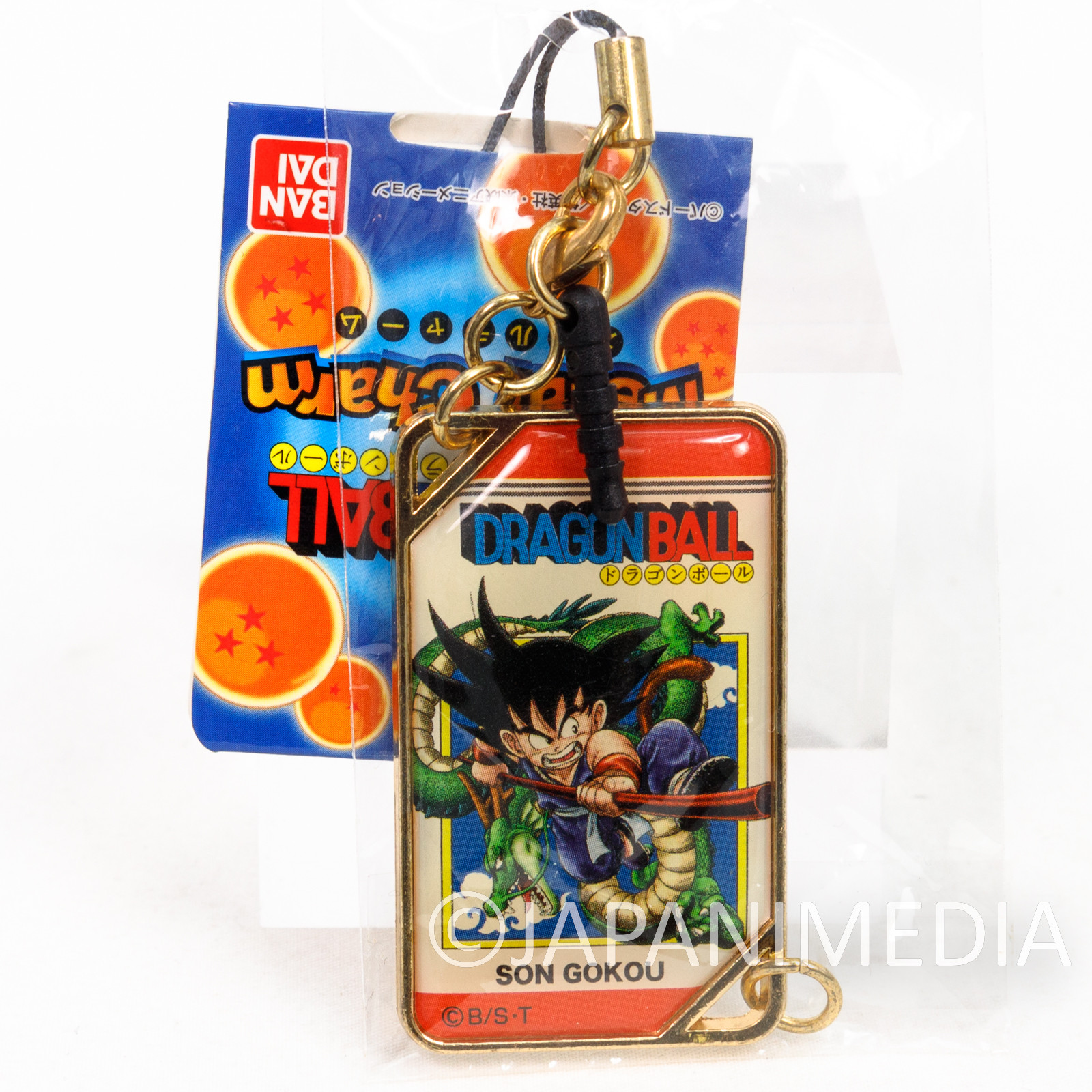 (Discolored) Dragon Ball Z Comics Jacket Type Metal Charm Strap Gokou Boy Ver.