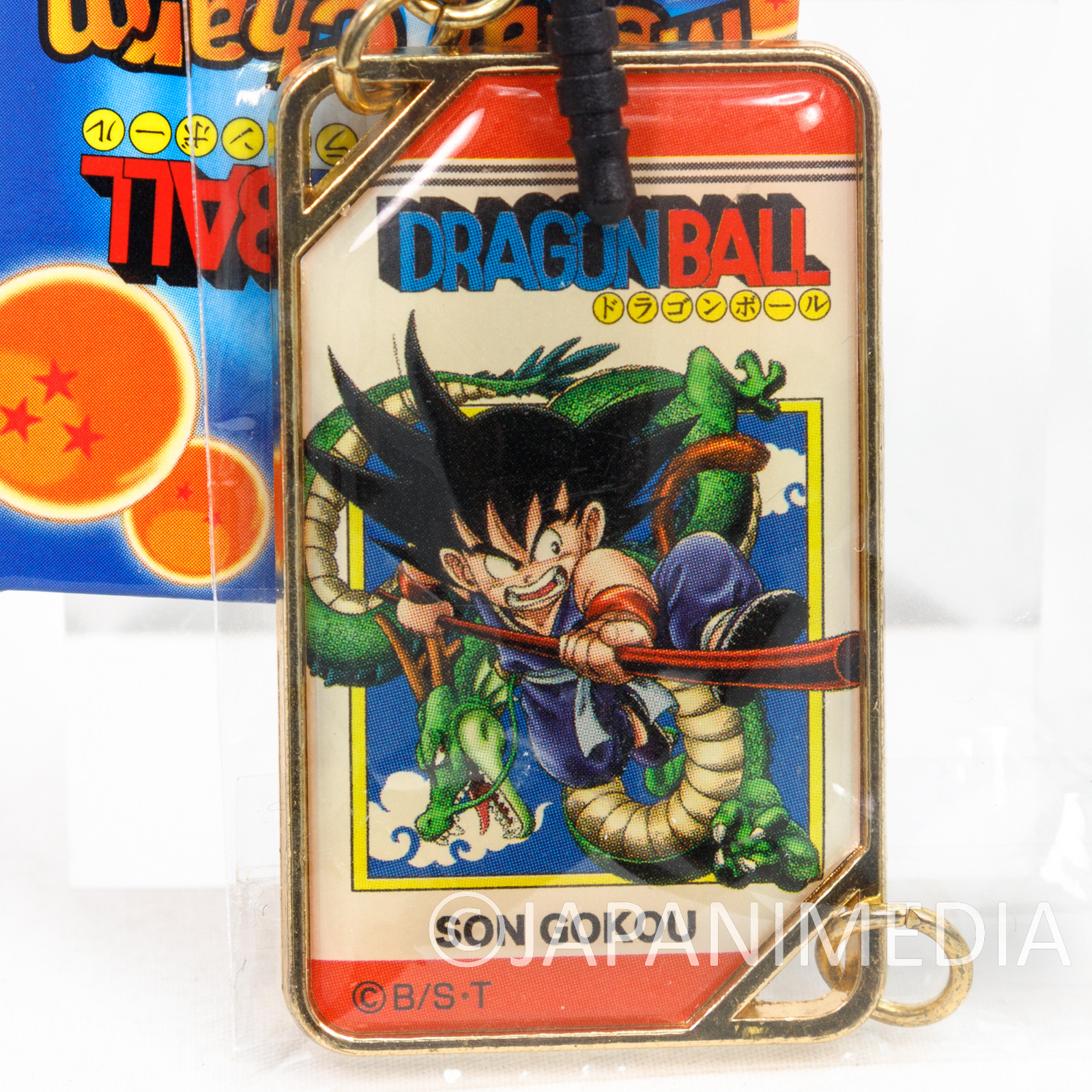 (Discolored) Dragon Ball Z Comics Jacket Type Metal Charm Strap Gokou Boy Ver.