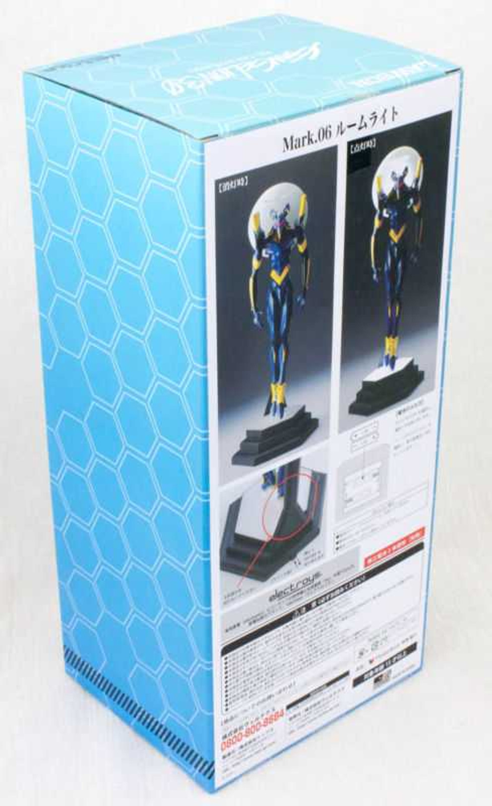 Evangelion Mark.06 Figure Room Light 11" Lawson Limited Electroys JAPAN ANIME