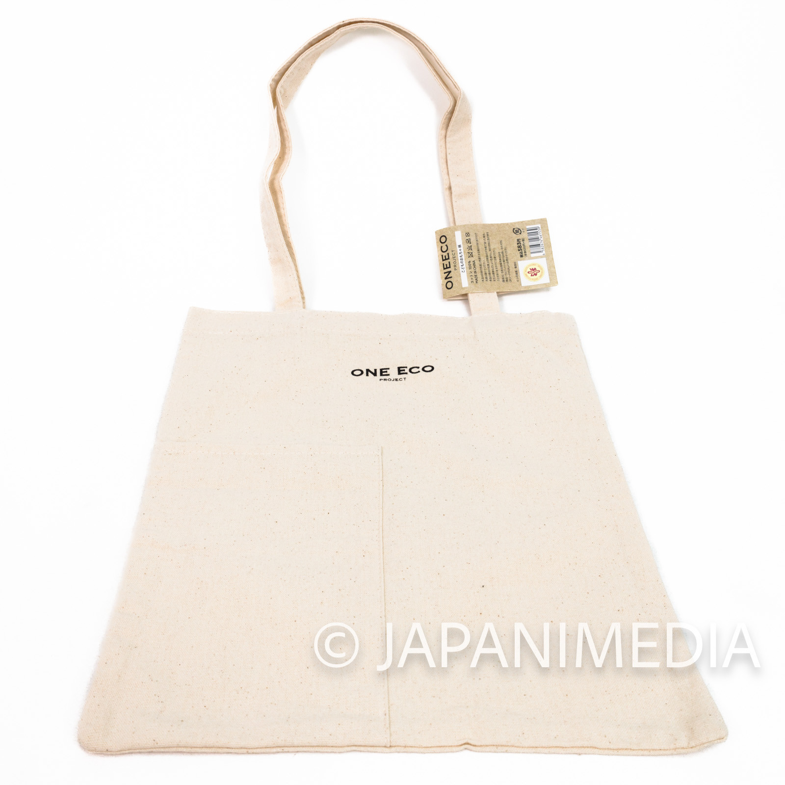 Kodocha ONE ECO Cotton Tote bag [Sana / Hayama] 
