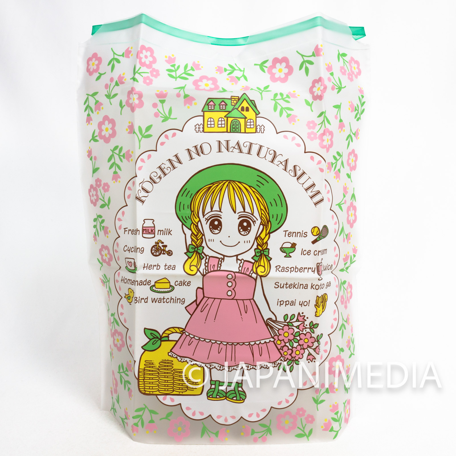 Kodocha Sana-chan Plastic Bag RIBON 1995