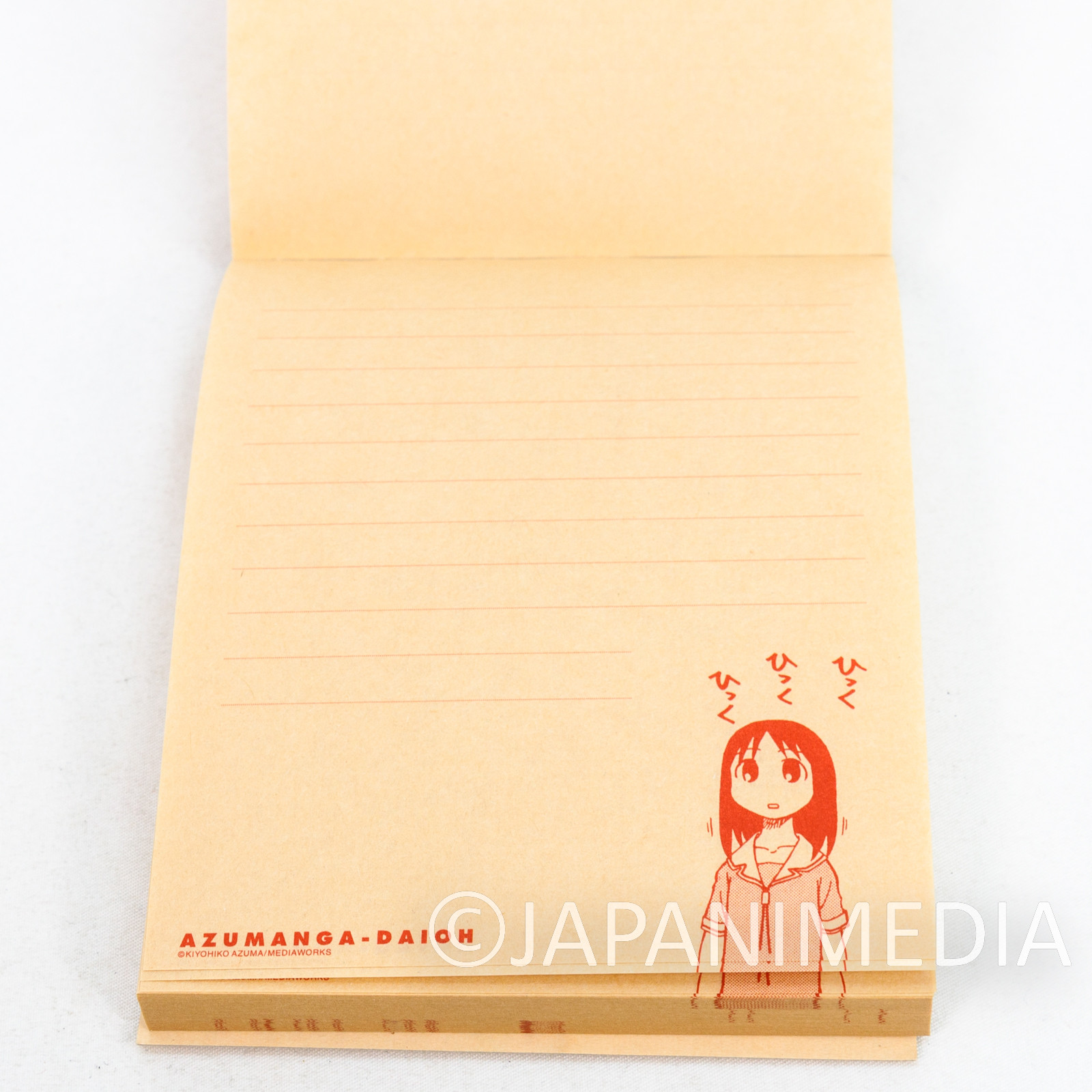 Azumanga Daioh Osaka Kasuga Ayumu Memo Pad 152 Pieces