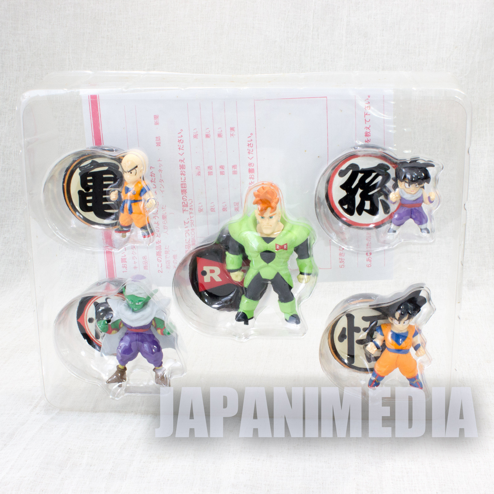 Dragon Ball Z Collection Box 1 Mini Figure Set Unifive JAPAN ANIME