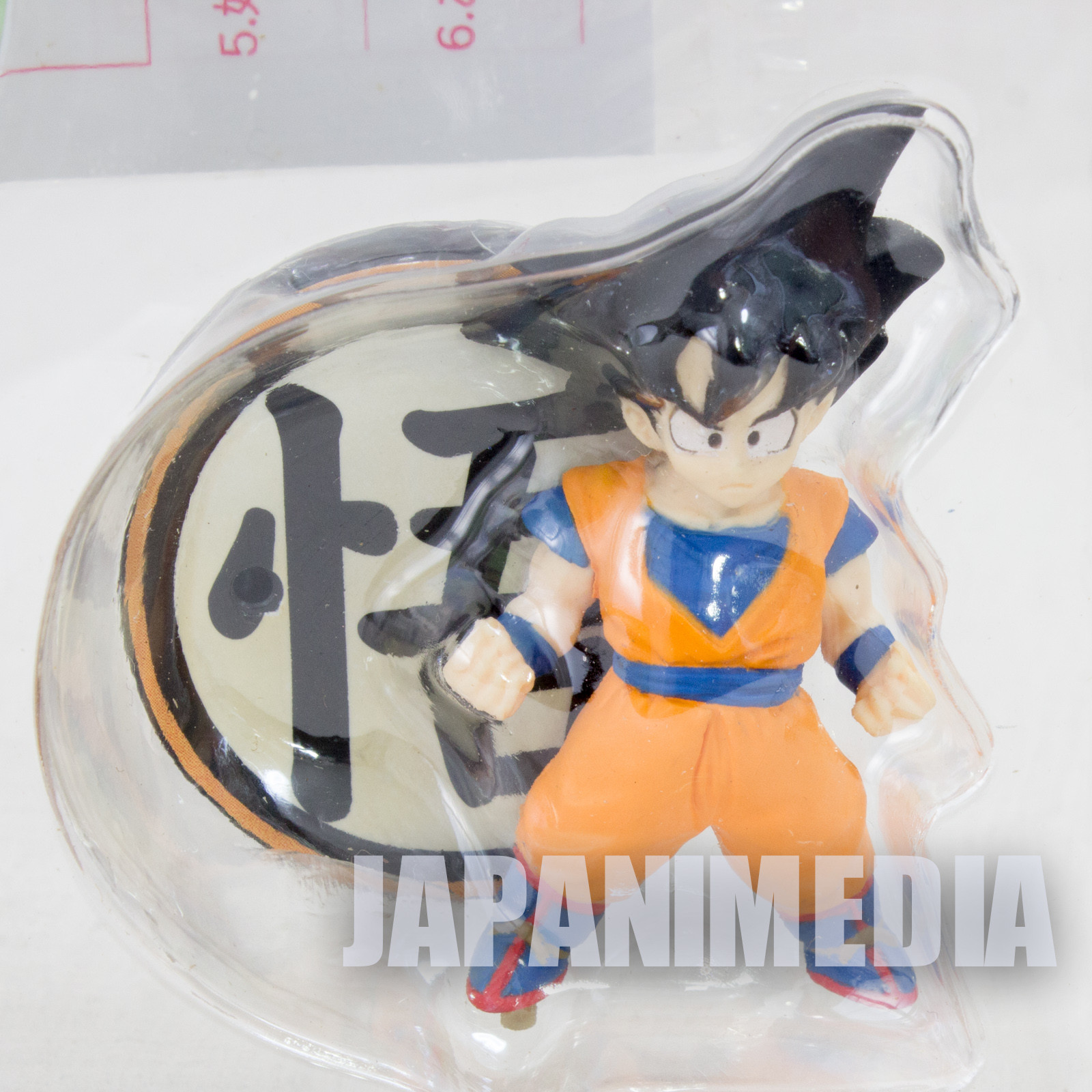 Dragon Ball Z Collection Box 1 Mini Figure Set Unifive Japan Anime Manga Jump Japanimedia Store