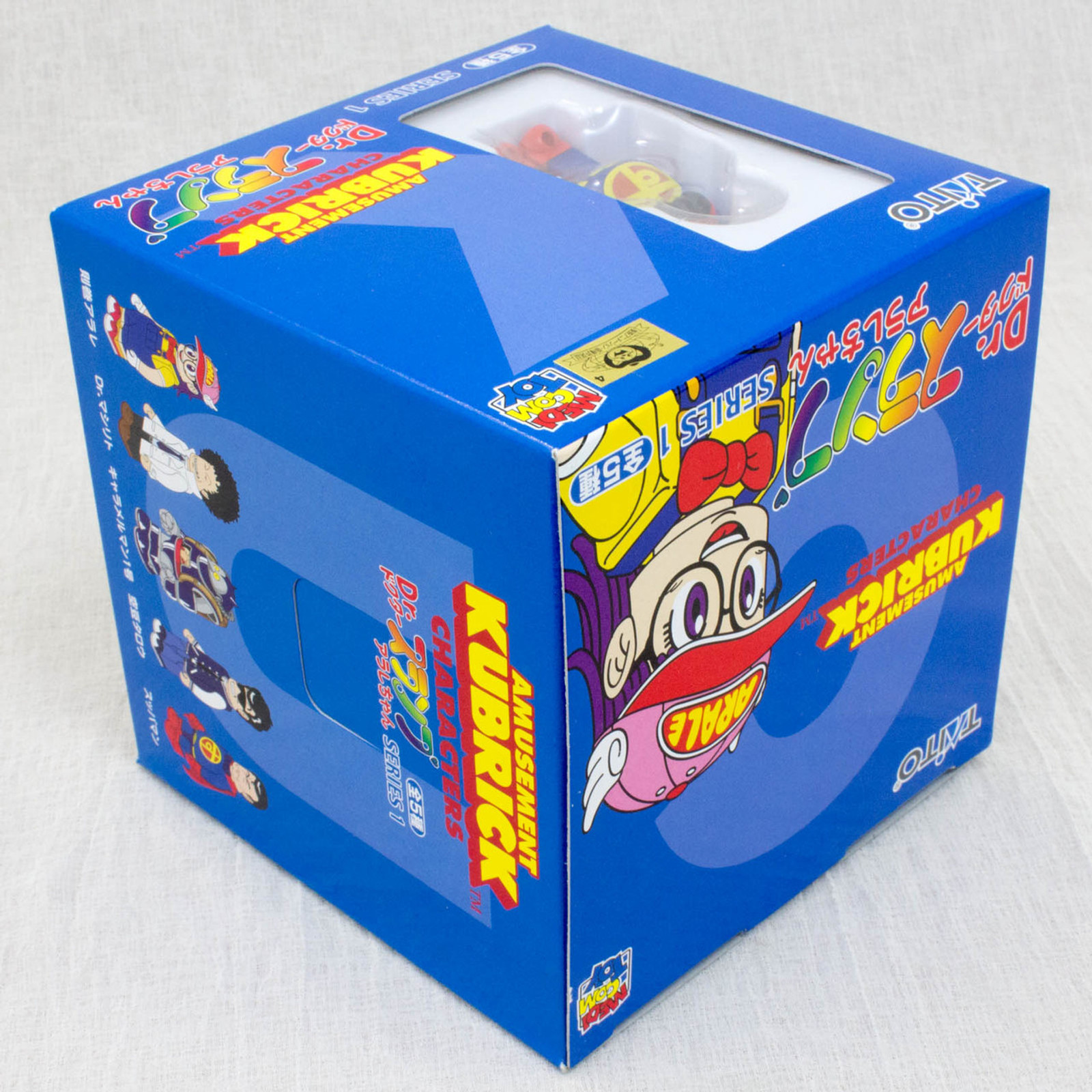 Dr. Slump Arale Chan Series 1 Suppaman Kubrick Medicom Toy JAPAN ANIME ...