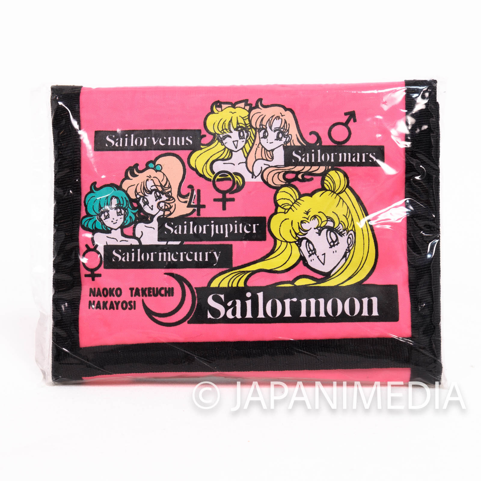 Sailor Moon Folded wallet NAKAYOSHI 1996
