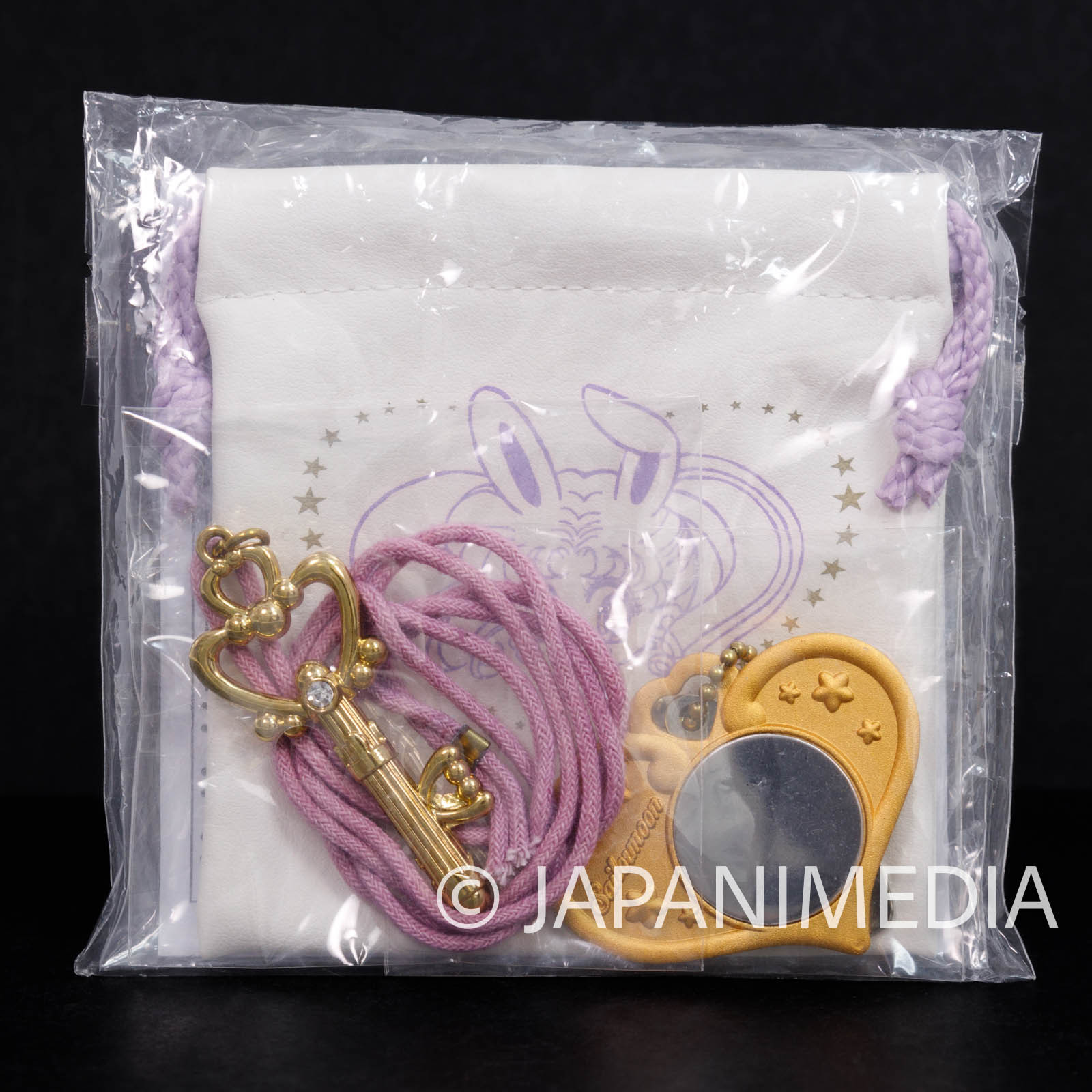 Sailor Moon Small Lady Set [Key of Space-Time / Mini drawstring bag / Keychain] Sailor moon exhibition 2016 Reprinted edition