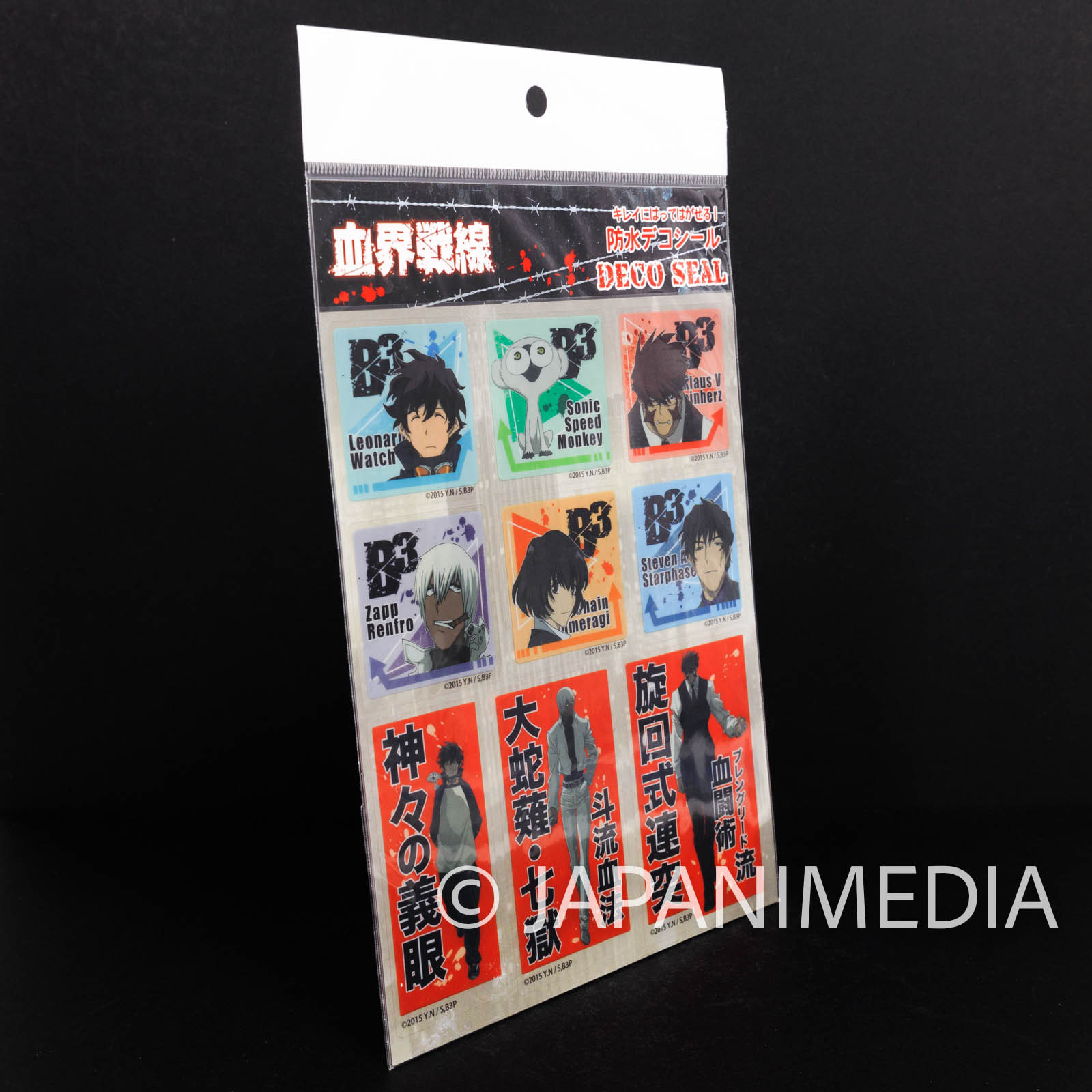 Blood Blockade Battlefront Deco Sticker sheet