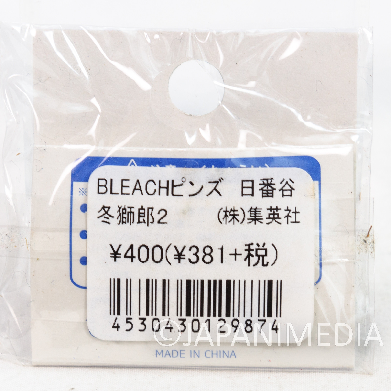 BLEACH Toshiro Hitsugaya Character Pins JAPAN ANIME MANGA 2
