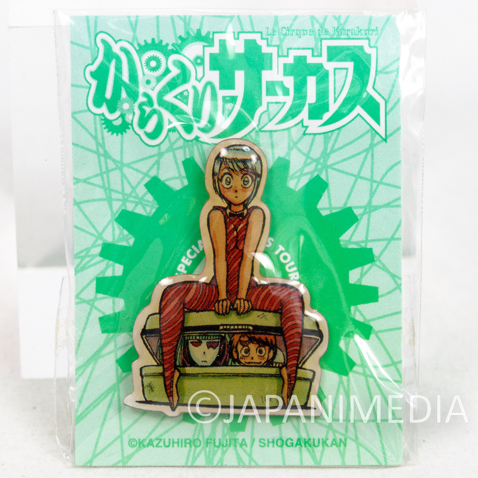 Retro RARE! Karakuri Circus Shirogane Saiga Metal Pins Shogakukan