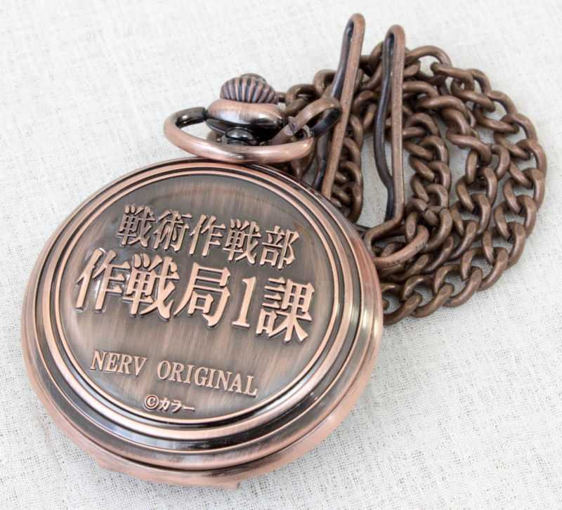 Evangelion Shikinami Asuka Langley Pocket Watch SEGA JAPAN
Japanimedia Store 4
