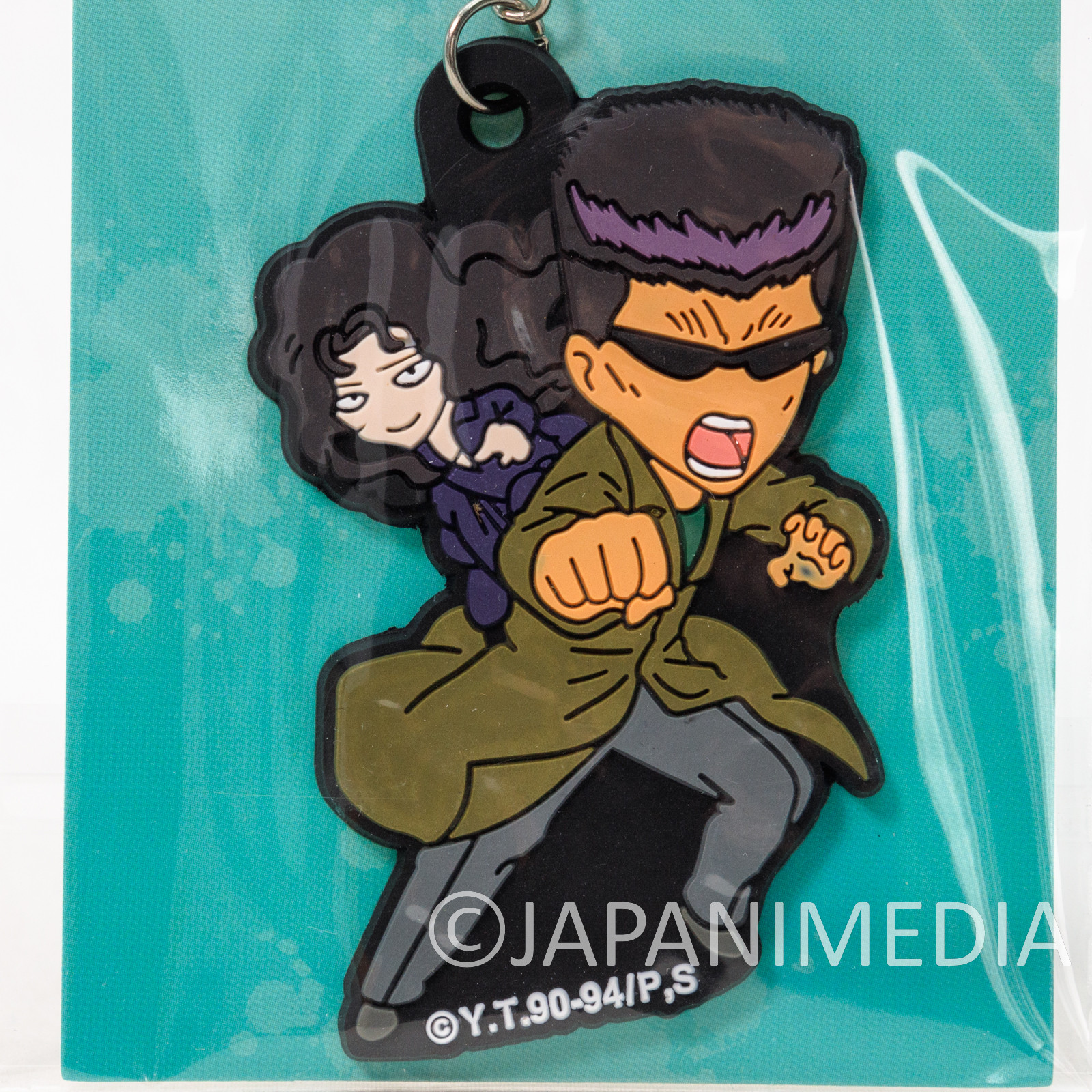 Yu Yu Hakusho Toguro Brothers Rubber Mascot Keychain