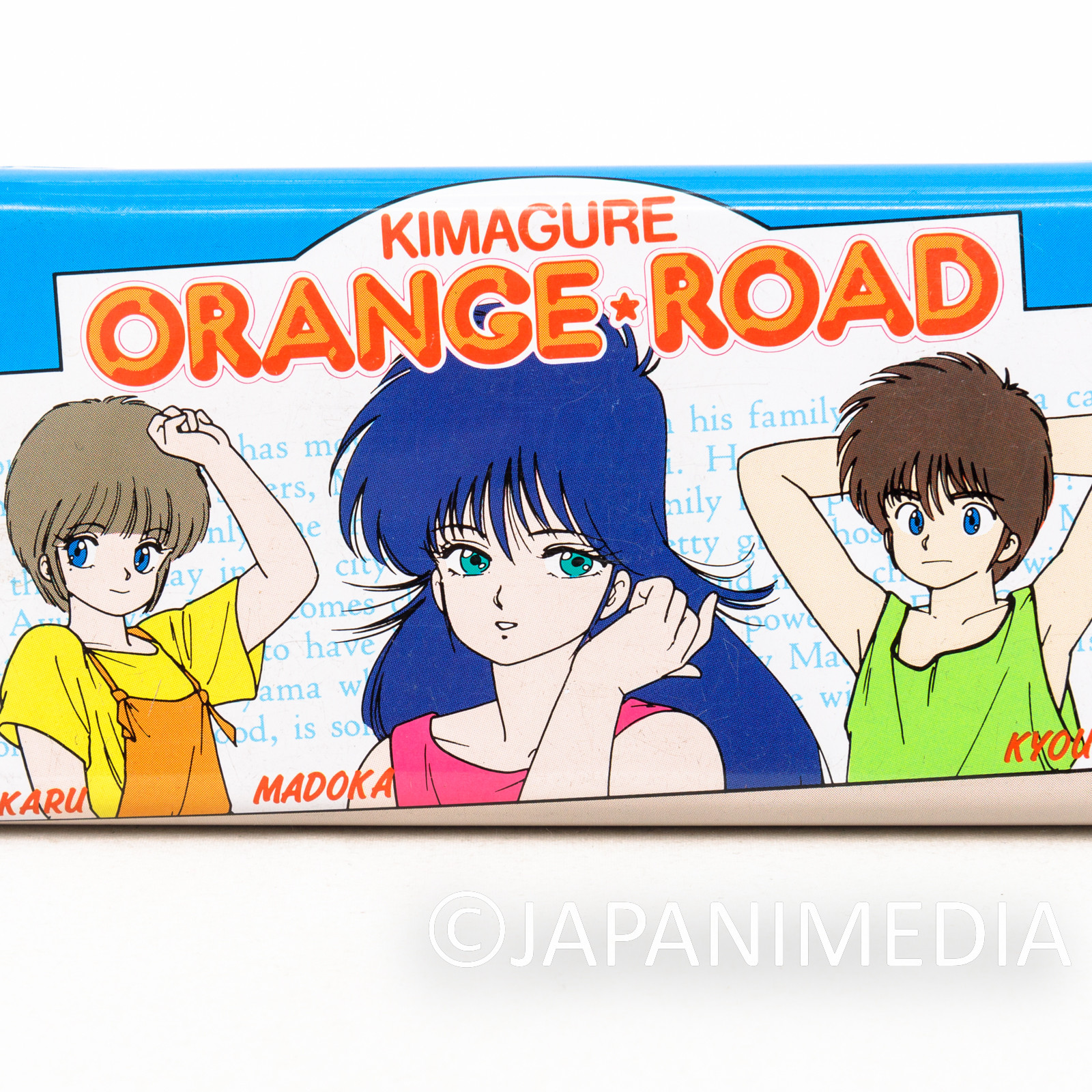 Retro RARE! Kimagure Orange Road Can Pen Case #1 Madoka Ayukawa