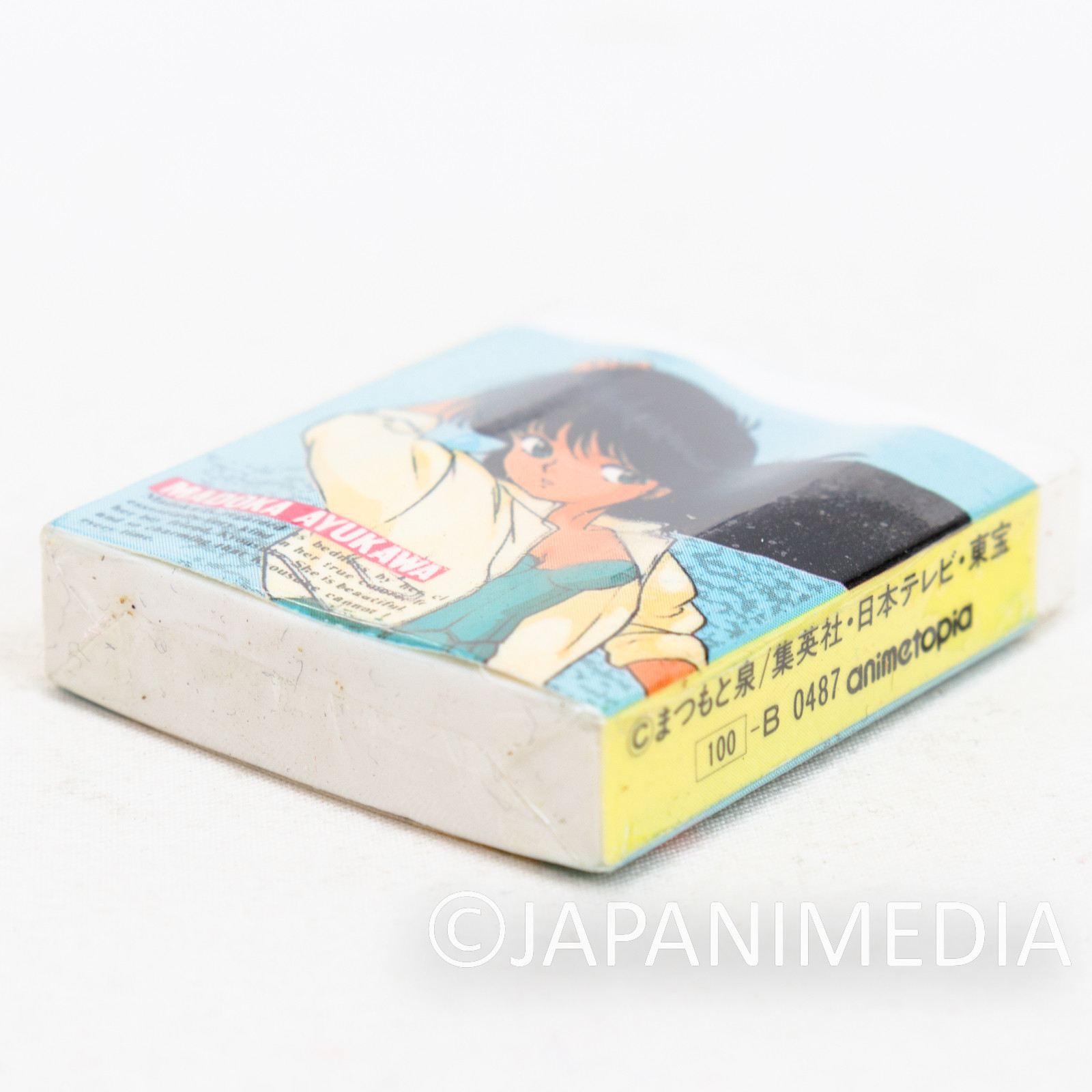 Retro RARE! Kimagure Orange Eraser #3 Madoka Ayukawa Hikaru Hiyama