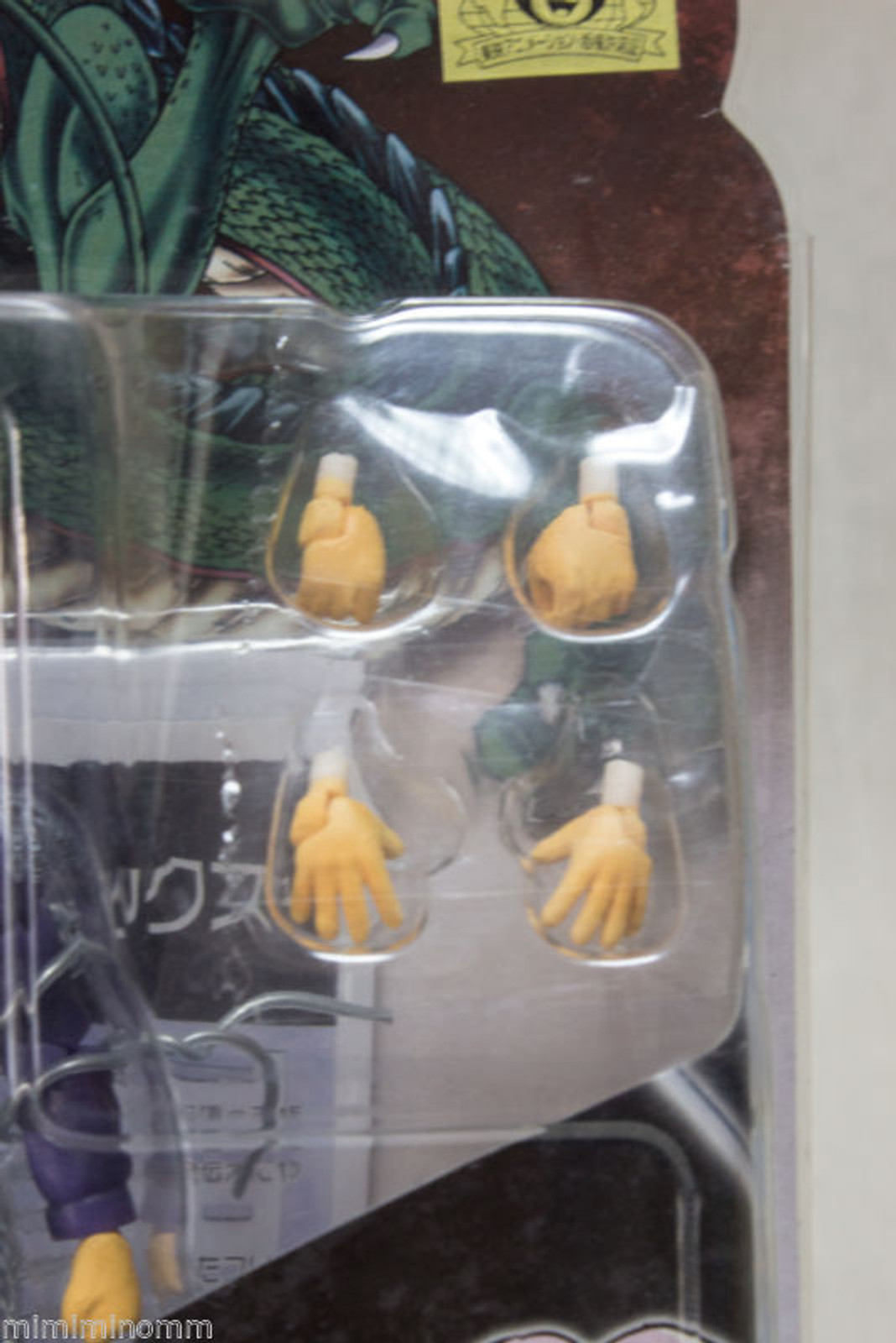 Beautiful SSJ Trunks in Saiyan Armor Dragon Ball Z Megahouse Jp Figure Mint  Cond
