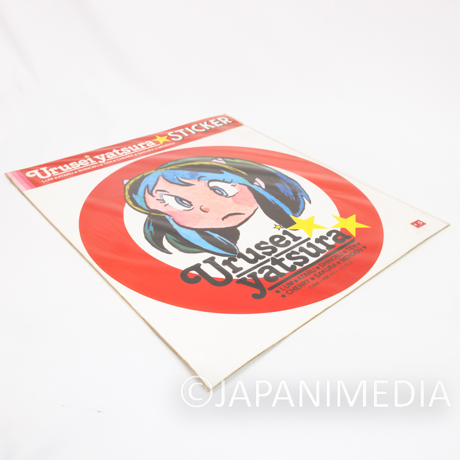 Retro RARE! Urusei Yatsura LUM 12" Big Size Sticker #1 ANIMEC