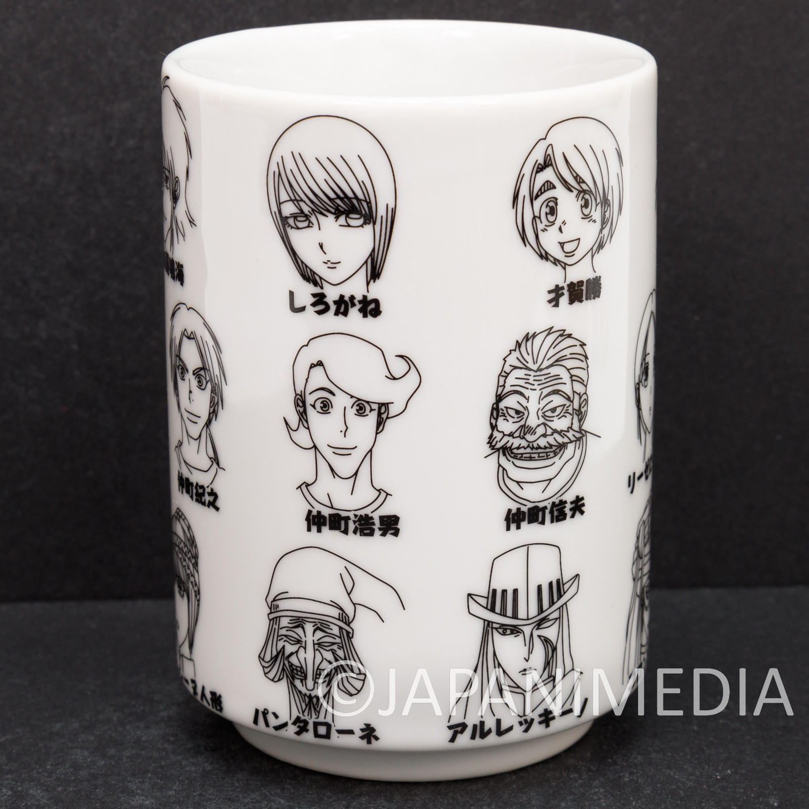 Karakuri Circus Yunomi Japanese Tea Cup Shogakukan