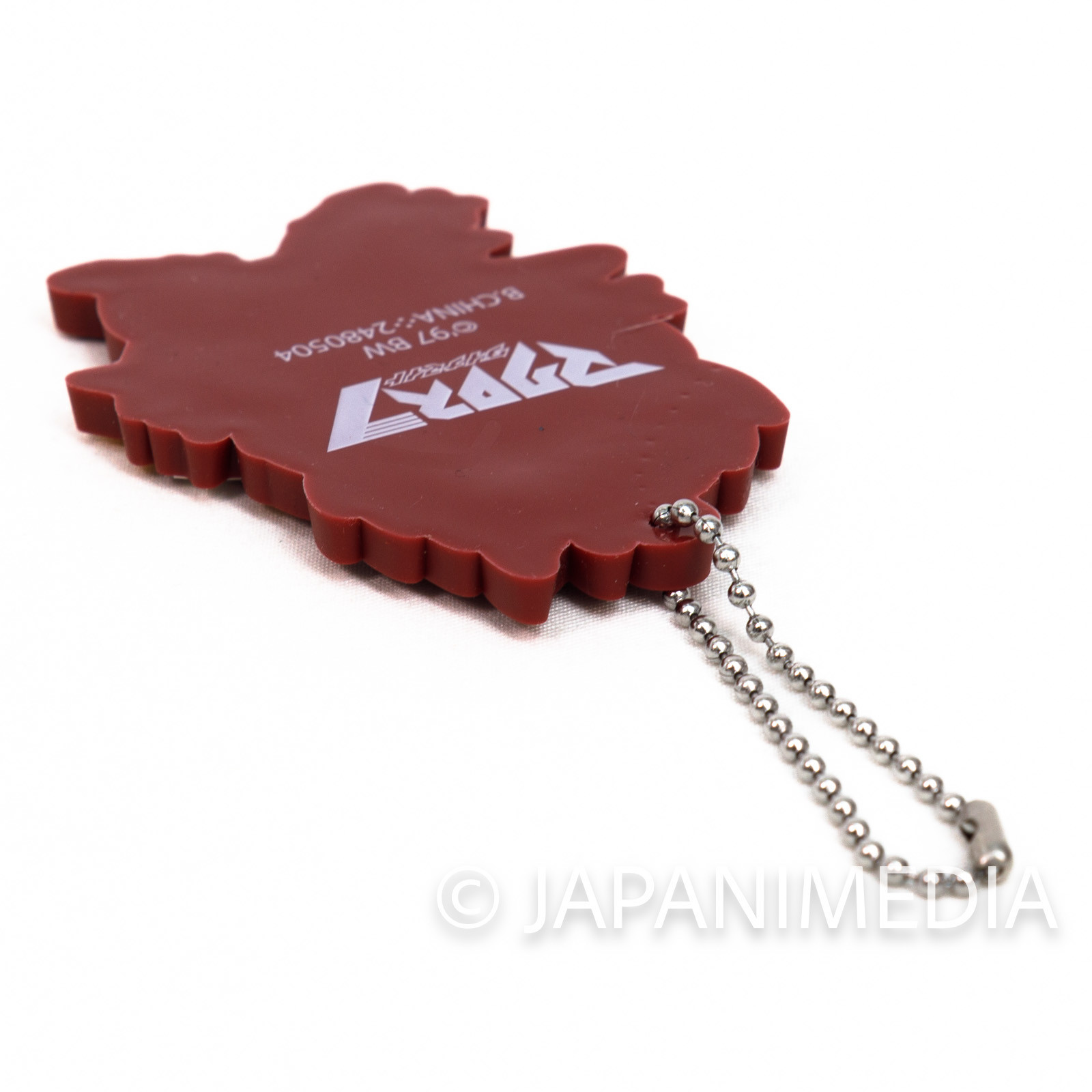 Macross 7 Basara Nekki Crossover Capsule Rubber Mascot Keychain