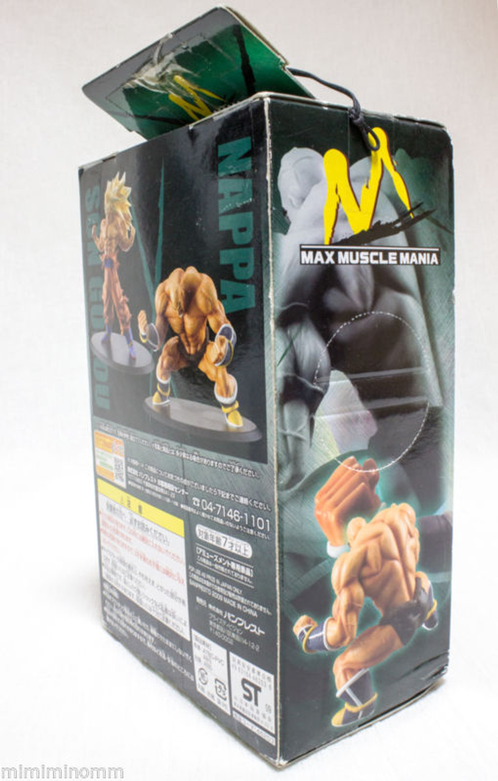 Dragon Ball Z Nappa DX Max Muscle Mania Vol.1 Figure JAPAN ANIME MANGA