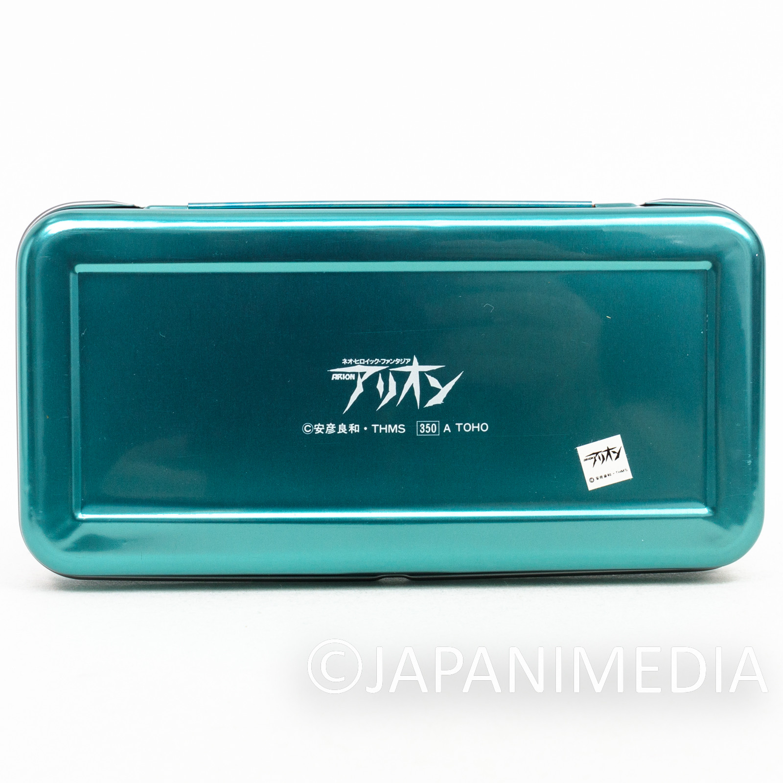 ARION Can Pen Case Animage JAPAN ANIME 2