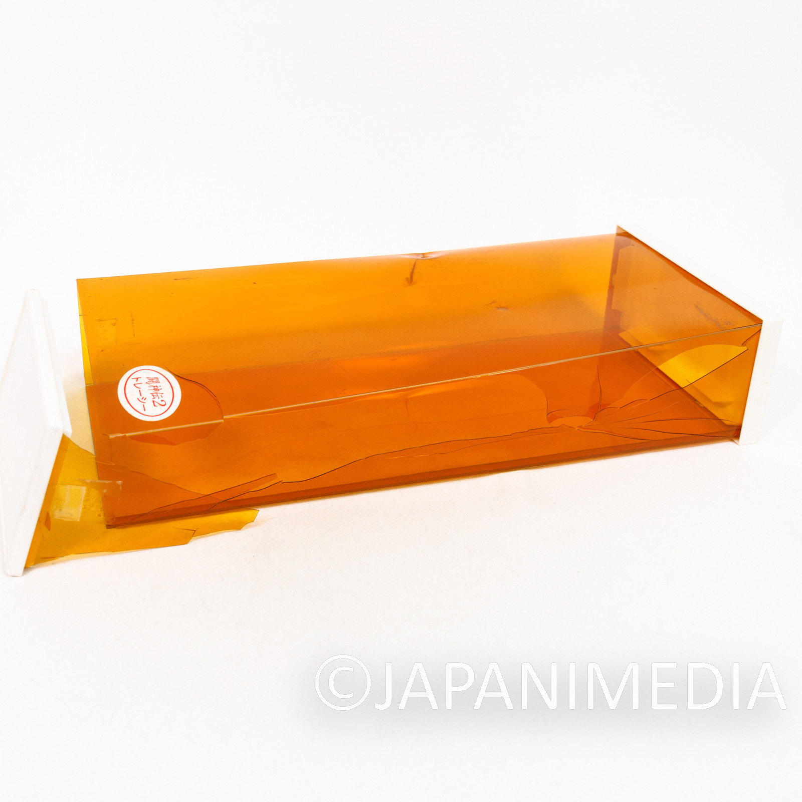 SEIDEN BRASS GALLEY TRAY-15