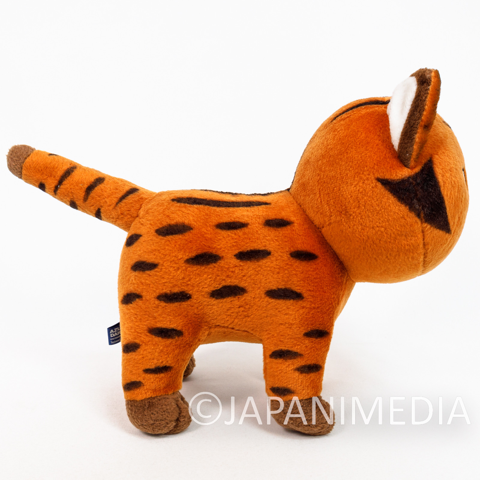 Azumanga Daioh Maya Yamamaya Cat 8" Plush Doll