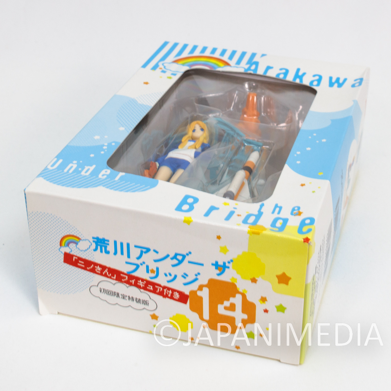 Arakawa Under the Bridge NINO Diorama Figure JAPAN Japanimedia Store 5