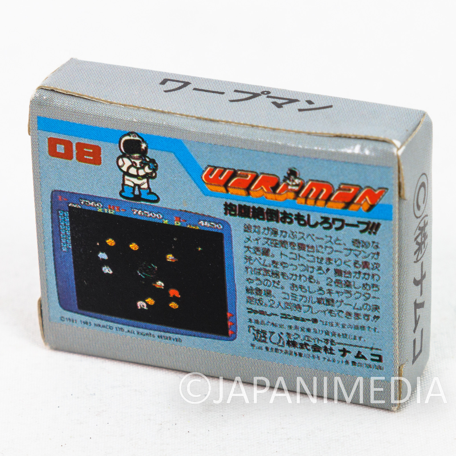 Warpman Cassette Mini Eraser AMADA JAPAN FAMICOM NES NAMCO Nintendo