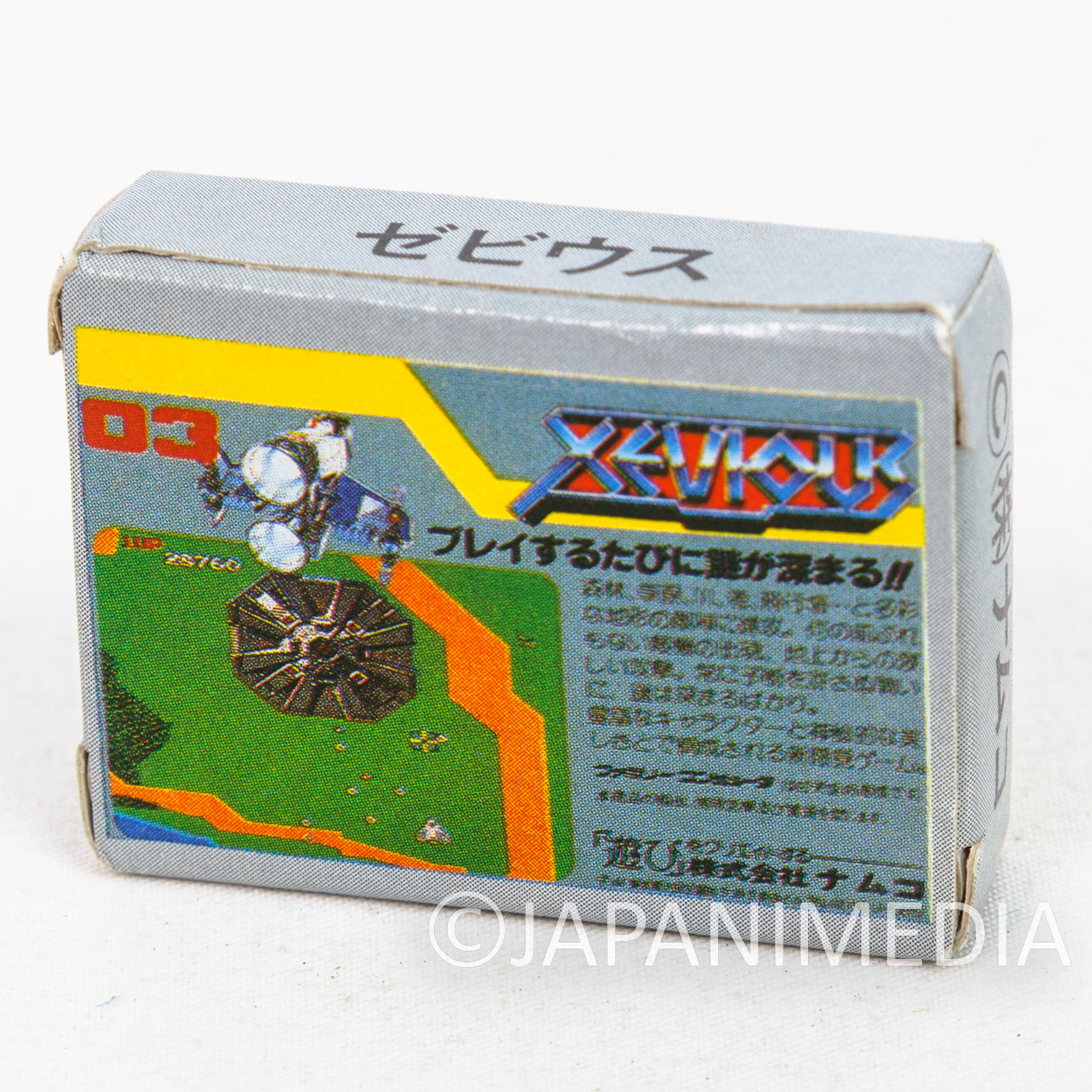 Xevious Cassette Mini Eraser AMADA JAPAN FAMICOM NES NAMCO Nintendo