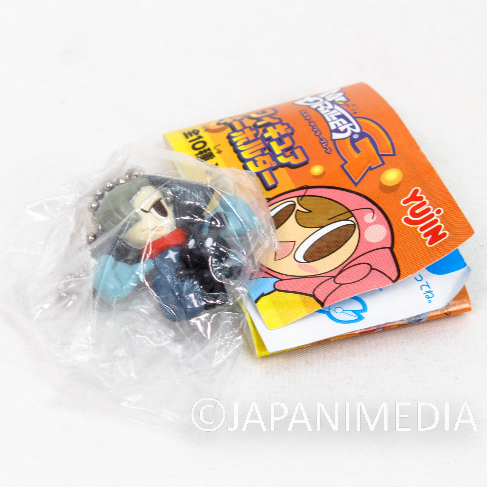 RARE! Mr. Driller Ataru Hori & Usagi Mini Figure Ballchain Yujin Namco GAME