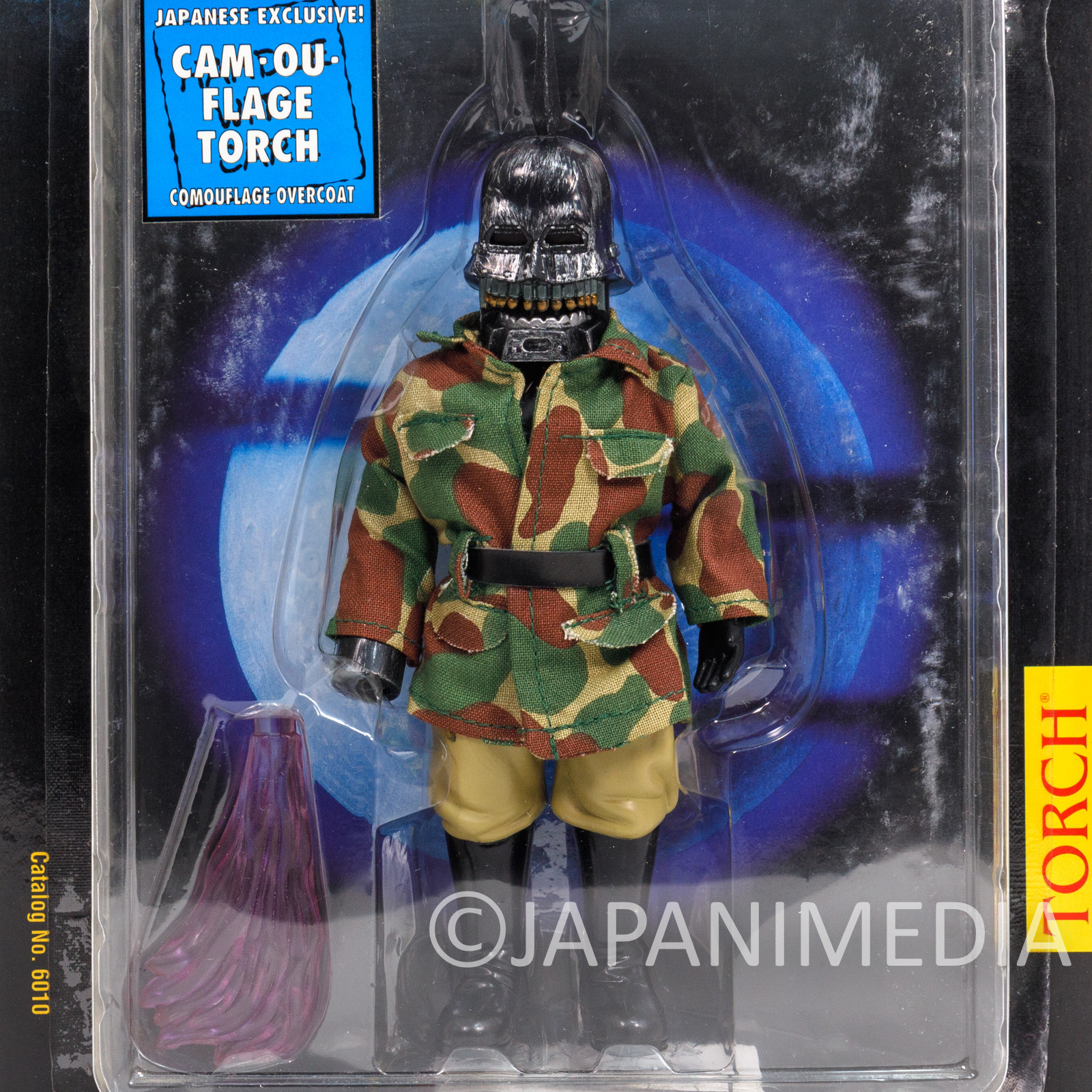 PUPPET MASTER Torch Camouflage Figure Japanese Exclusive Full Moon