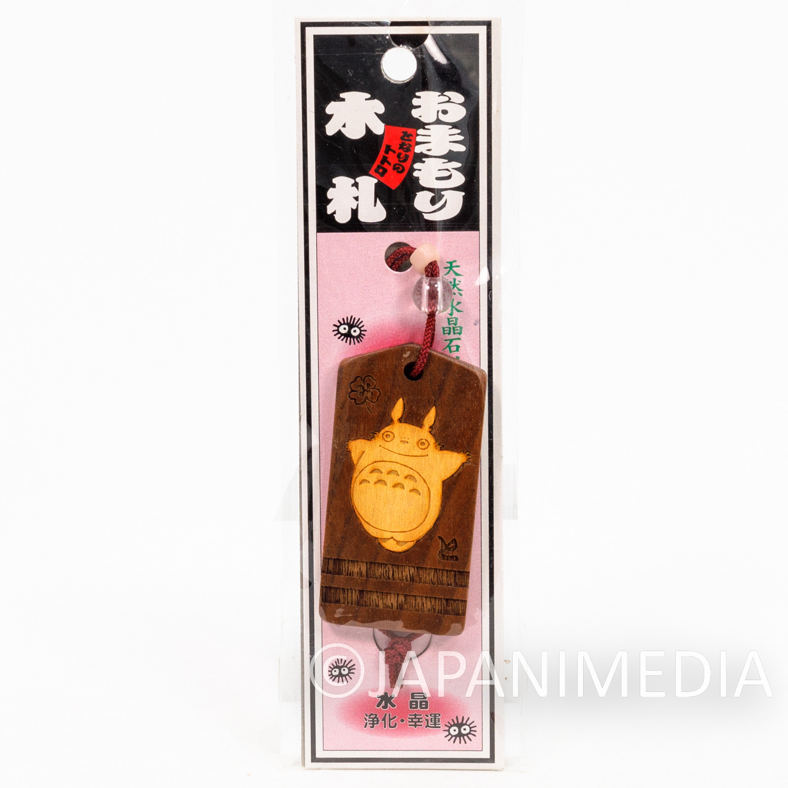 My Neighbor Totoro Wooden Mascot Strap Ghibli JAPAN ANIME