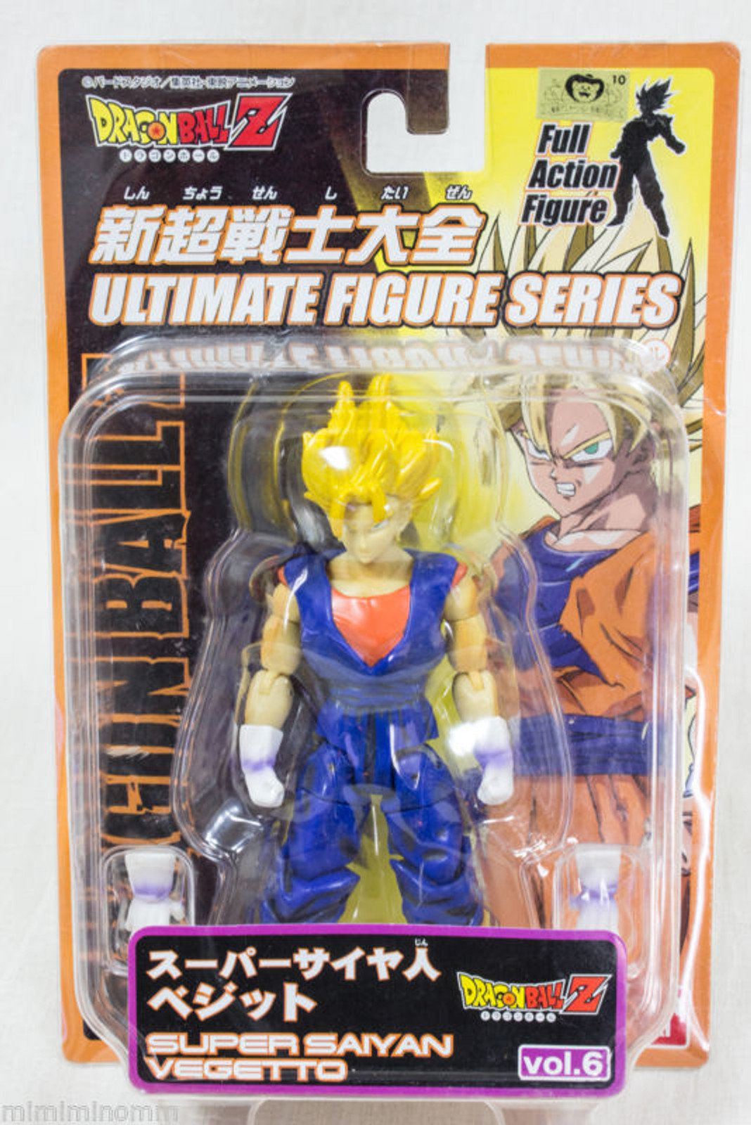 Dragon Ball Z S.S. Vegetto Ultimate Figure Full Action Bandai JAPAN ANIME  MANGA