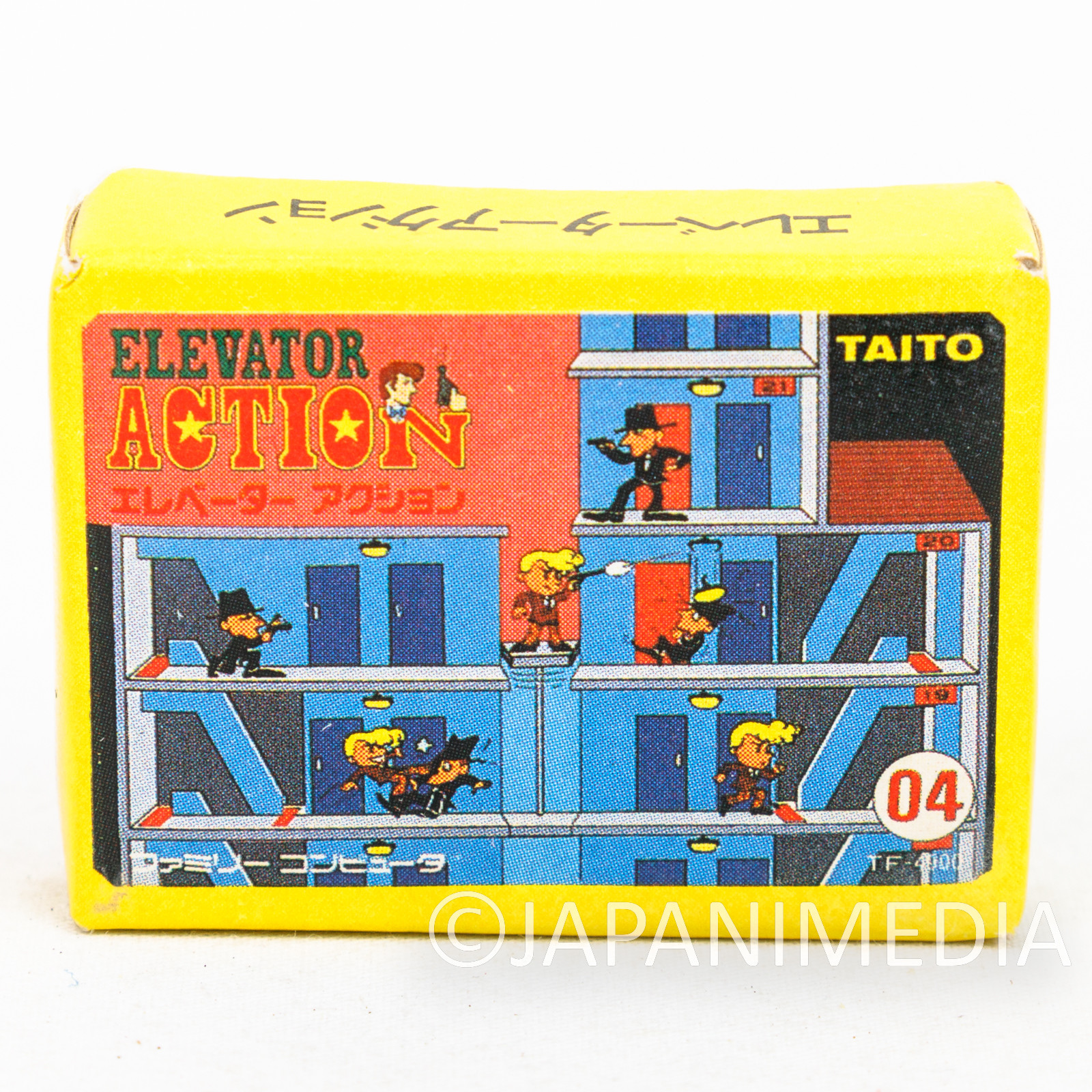 Elevator Action Cassette Mini Eraser AMADA JAPAN TAITO FAMICOM NES Nintendo