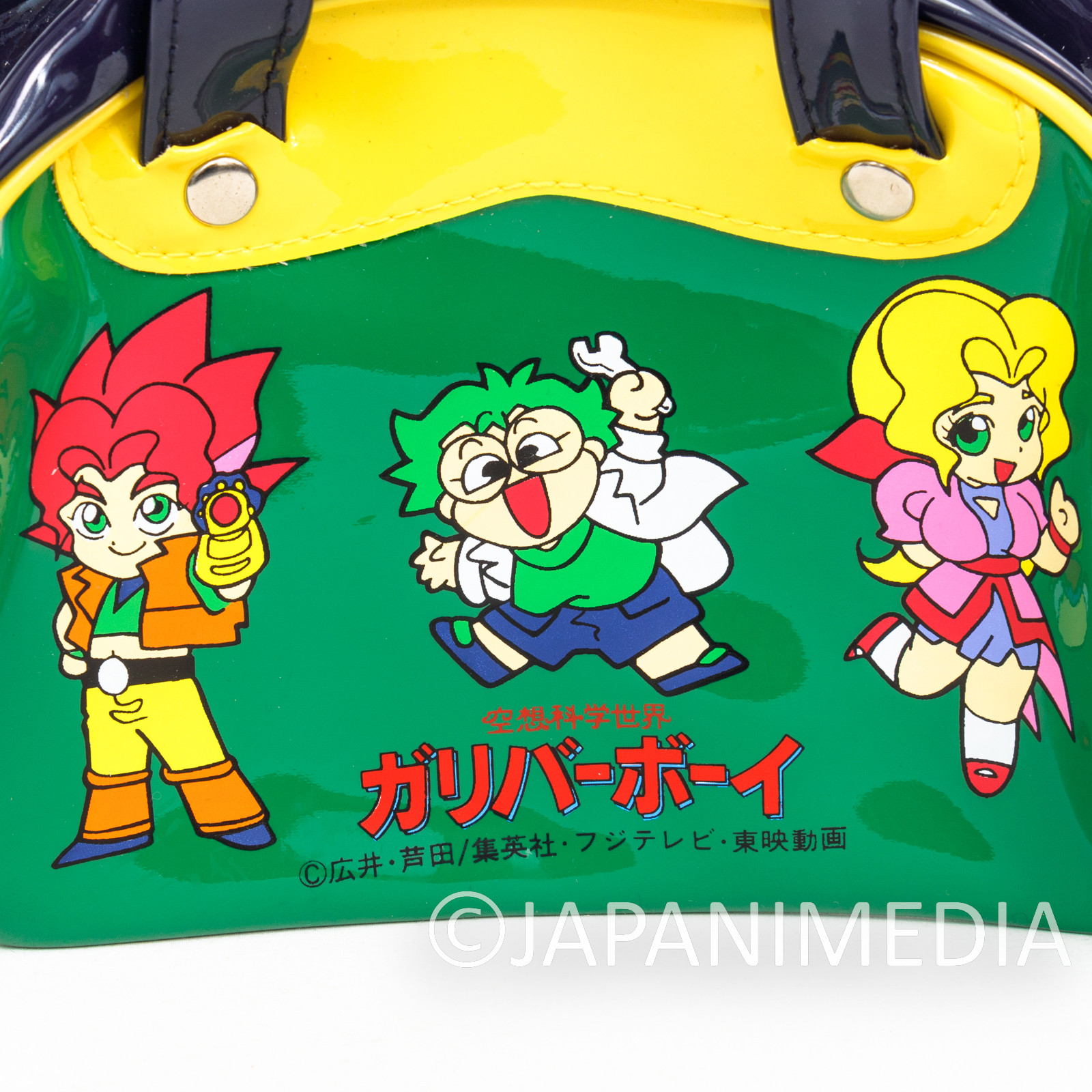 Retro Fantascience World Gulliver Boy Small Gym Bag / Gulliver Edison Misty  - Japanimedia Store