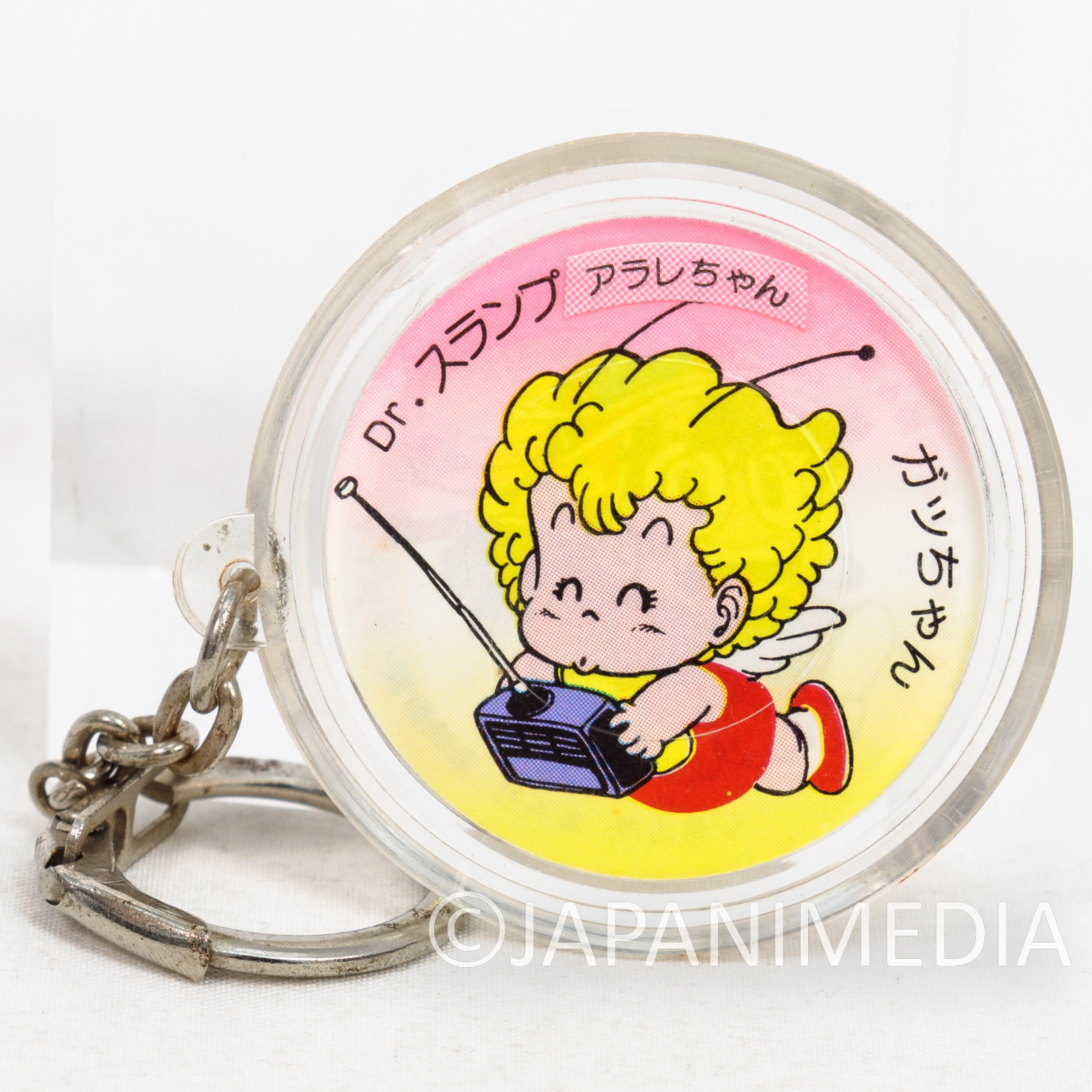 Retro RARE Dr. Slump Arale chan Gatchan Acrylic Mascot Keychain JAPAN