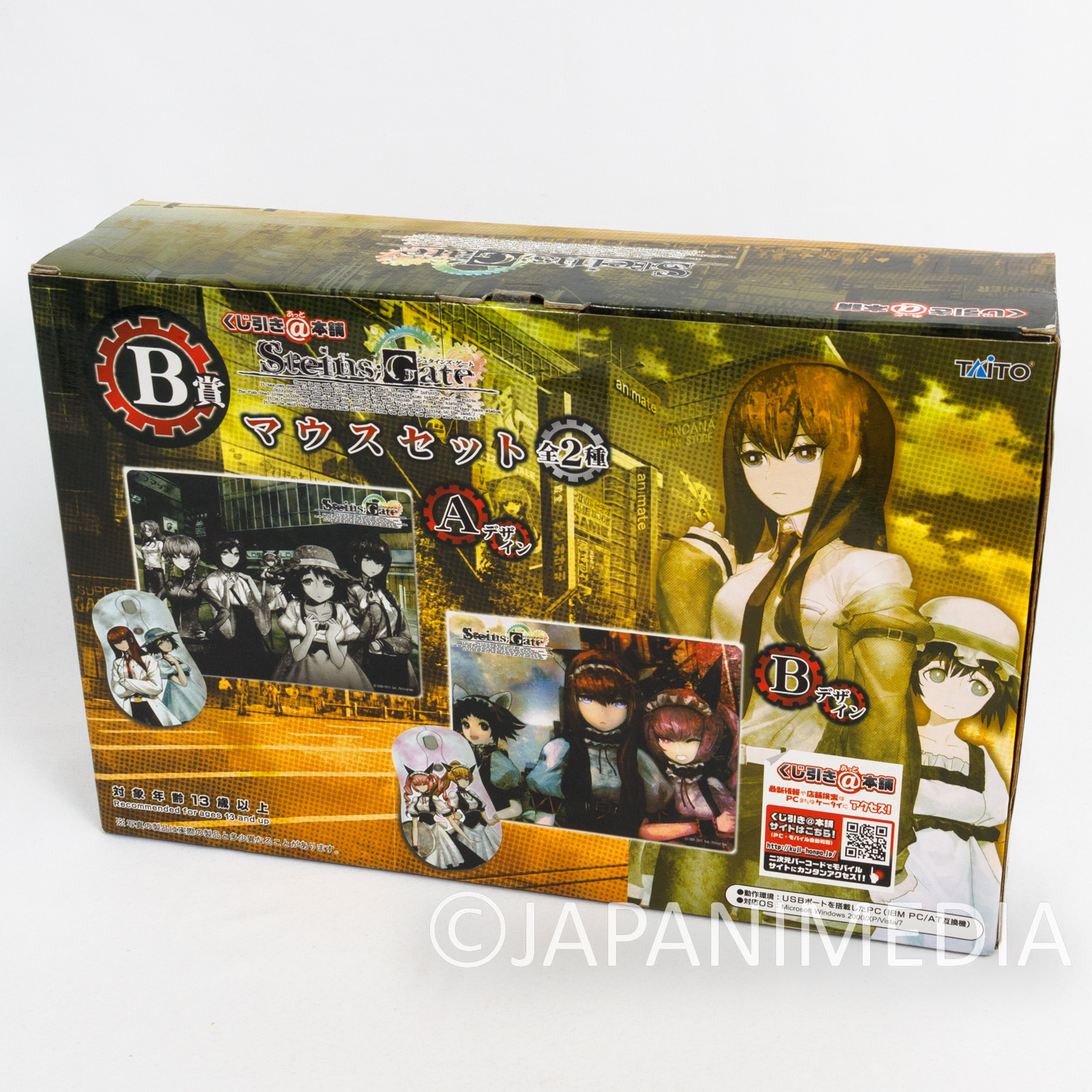 Steins ; Gate Mouse and Pad Set Kurisu Makise Faris Taito JAPAN ANIME