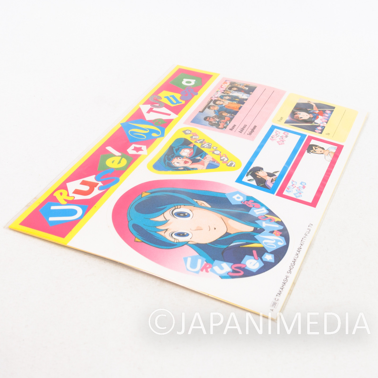 Retro RARE! Urusei Yatsura Sticker Sheet 2pc Set