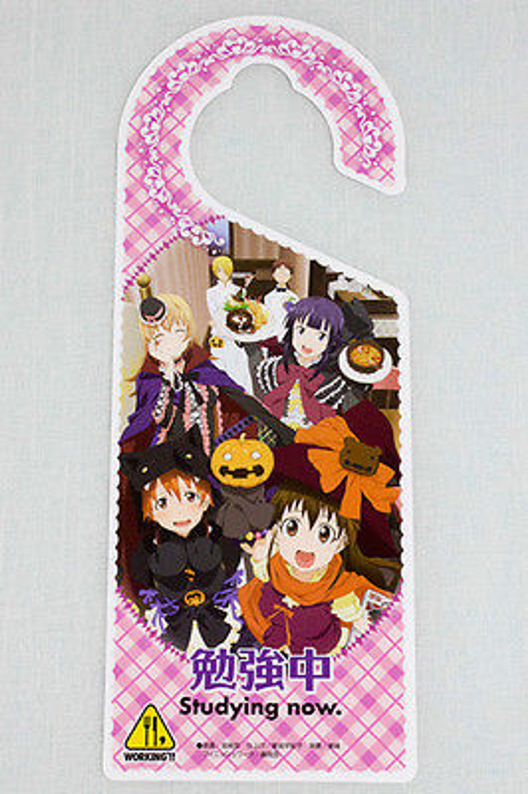 ANIMEDIA 2012.01 Japan Anime Magazine + door knob holder Gakken
