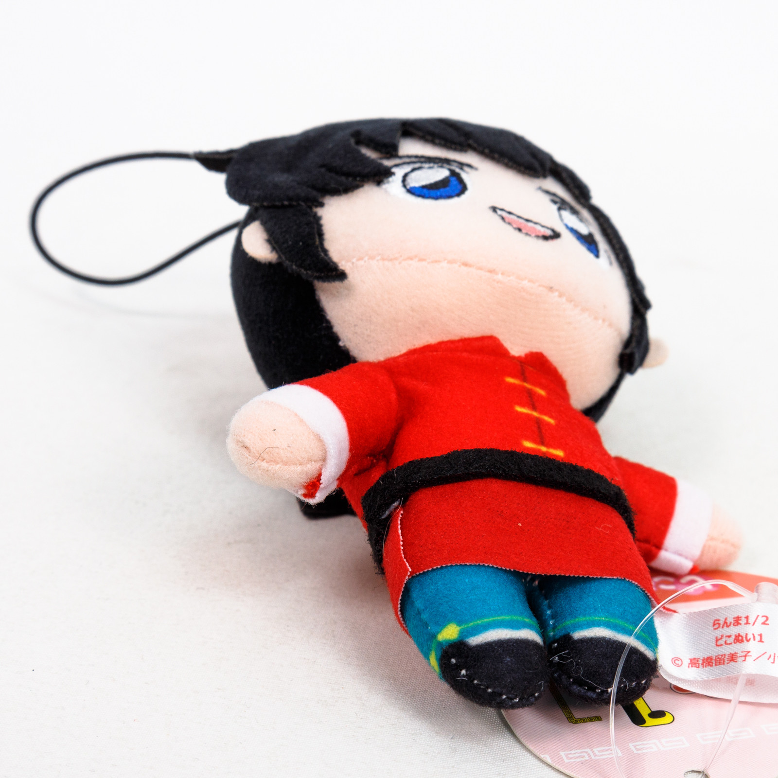 Ranma 1/2 Male Ranma 5" Plush Doll Strap FUKUYA JAPAN