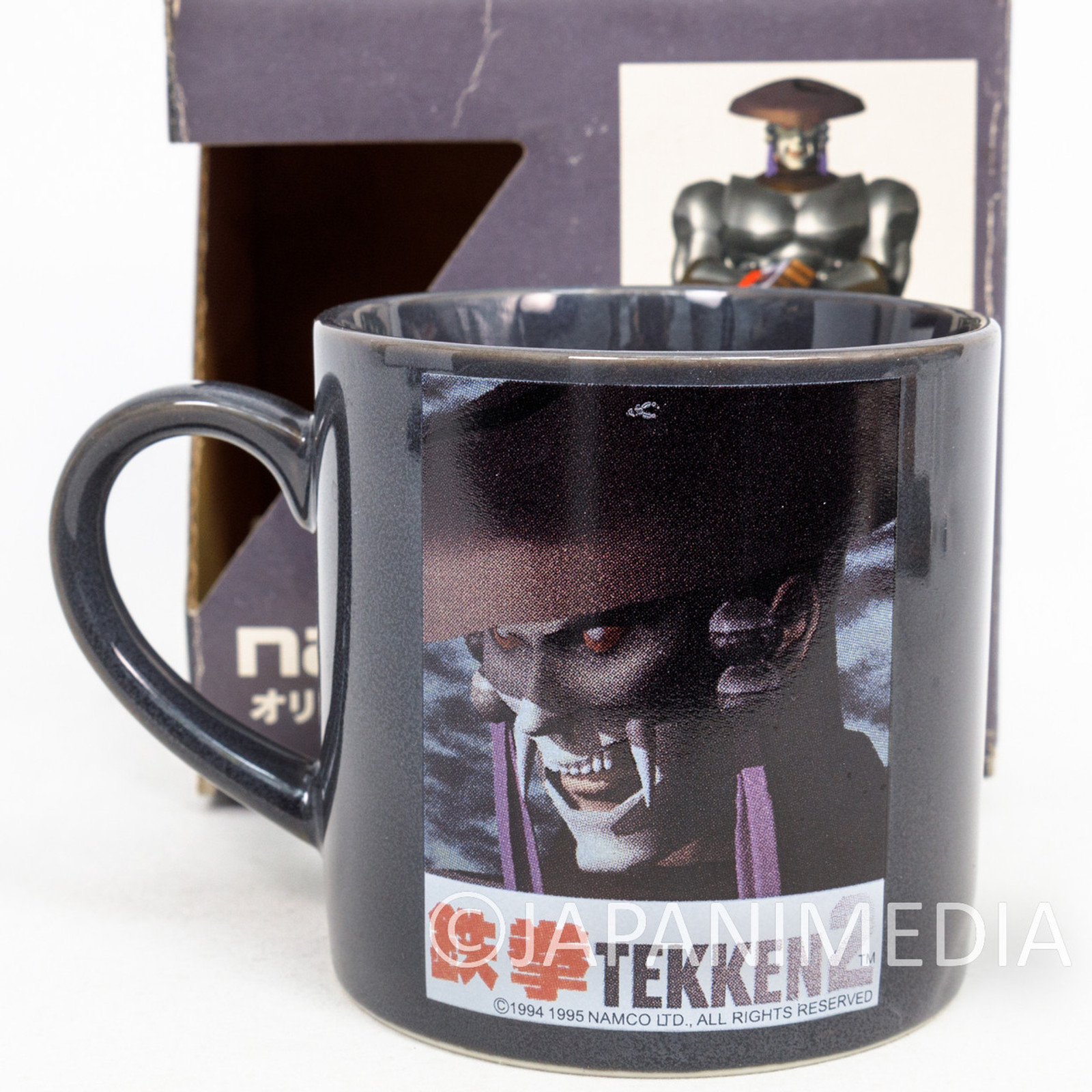 Set of 9 Tekken 2 Mug