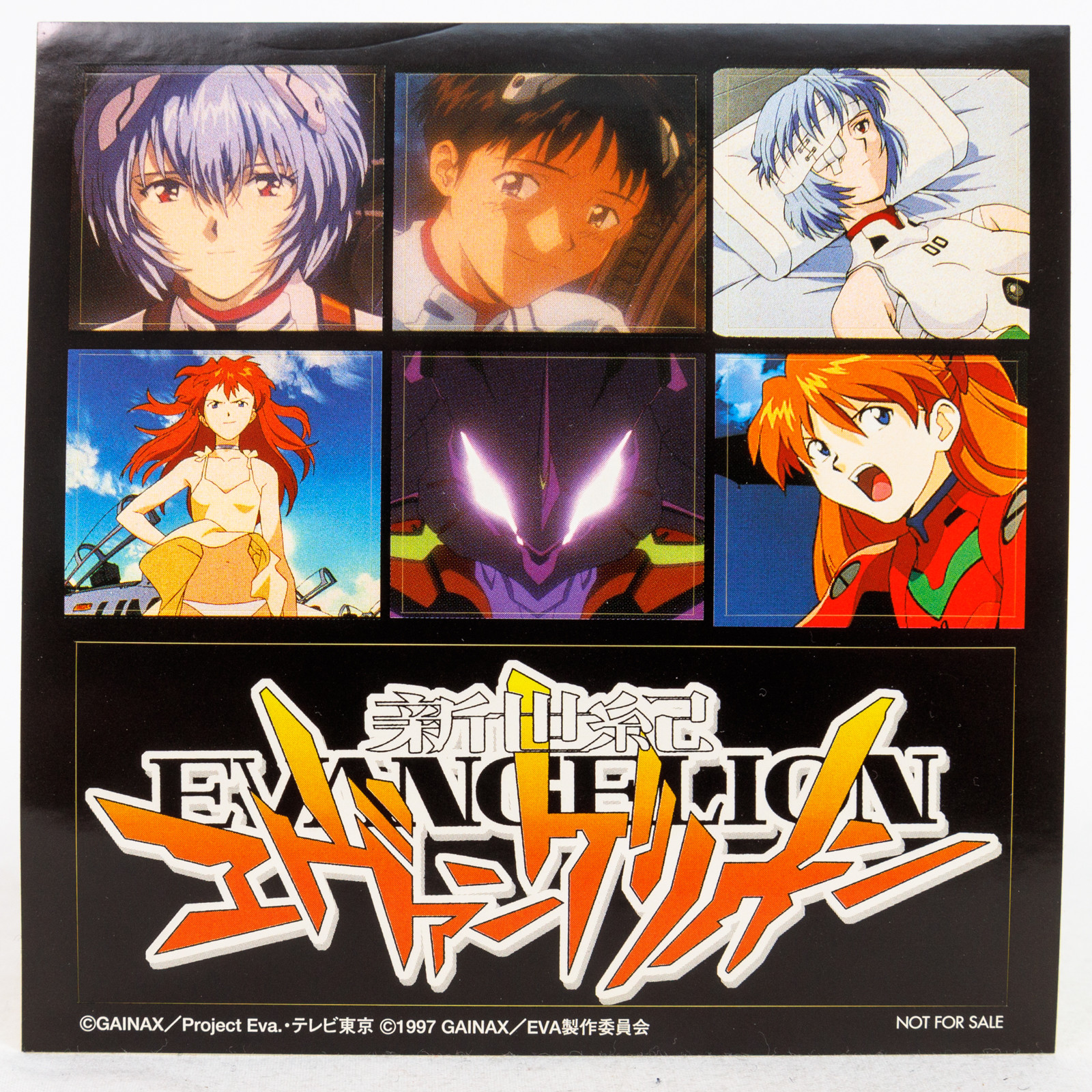 Retro Evangelion Sticker Sheet / Rei Ayanami Asuka Langley Shinji 