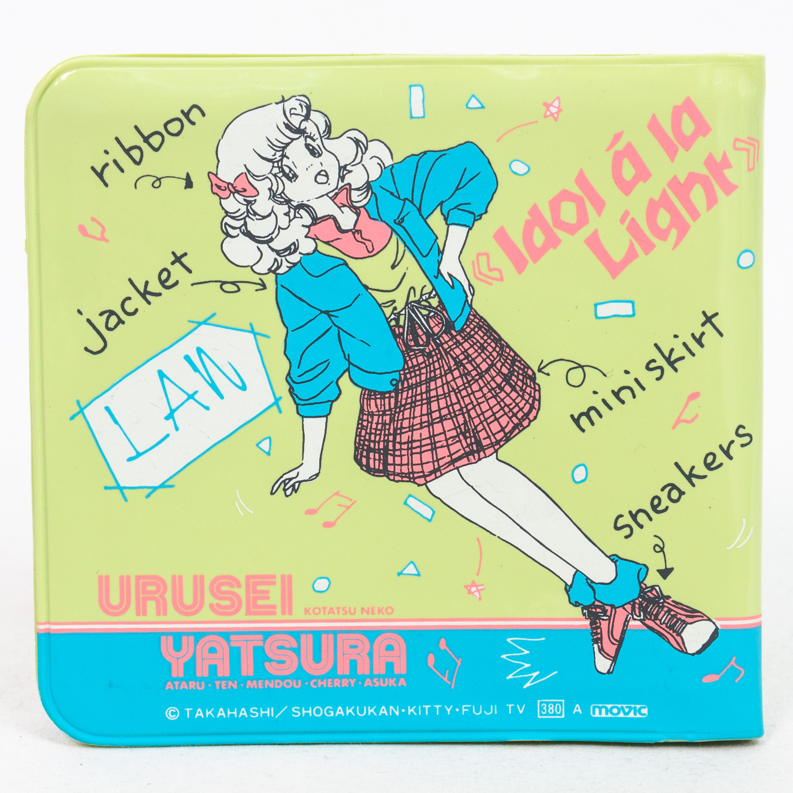 Retro RARE! Urusei Yatsura LUM / RAN Vinyl Coin Purse JAPAN ANIME MANGA RUMIKO TAKAHASHI