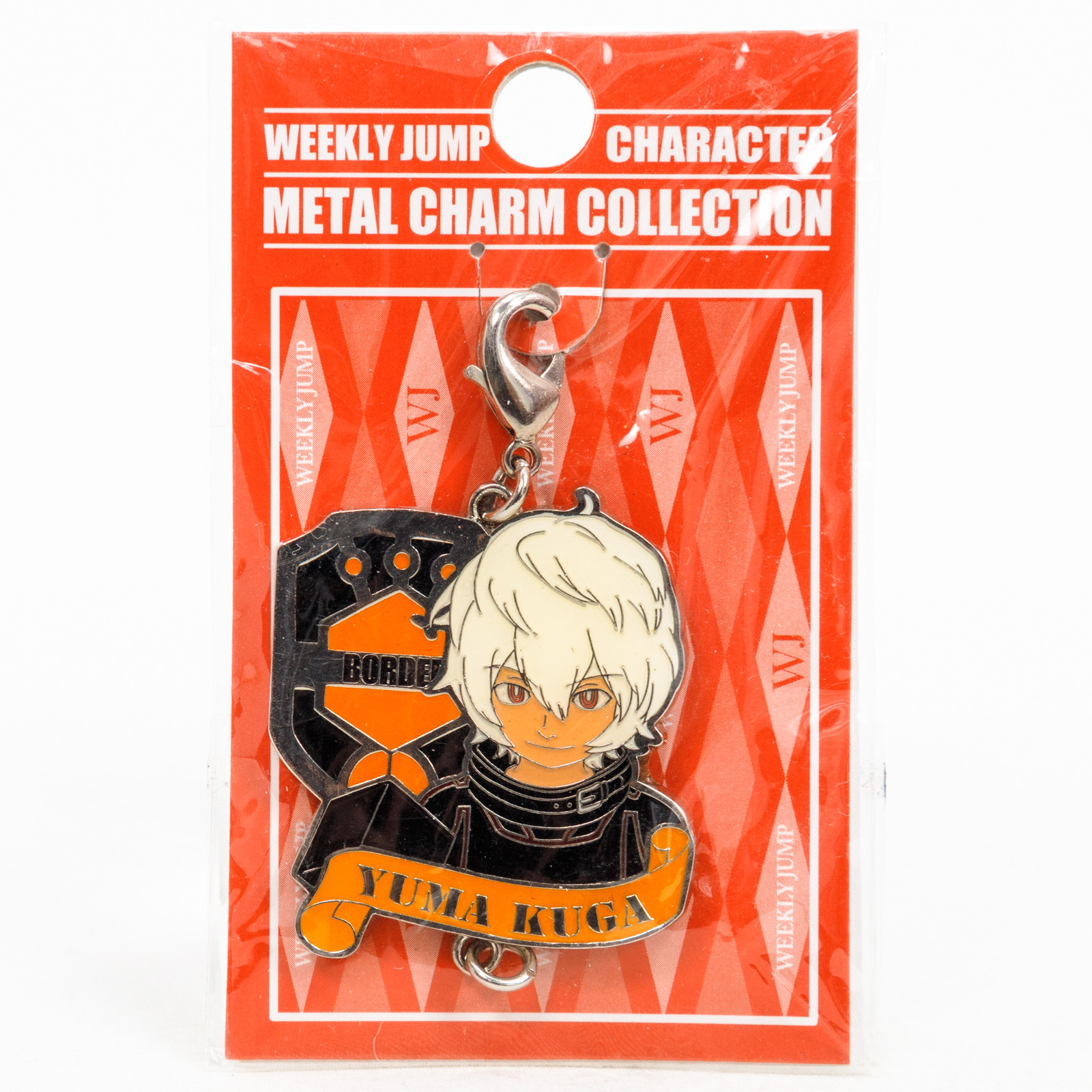 World Trigger Yuuma Kuga Metal Charm  Mascot JAPAN ANIME SHONEN JUMP FESTA