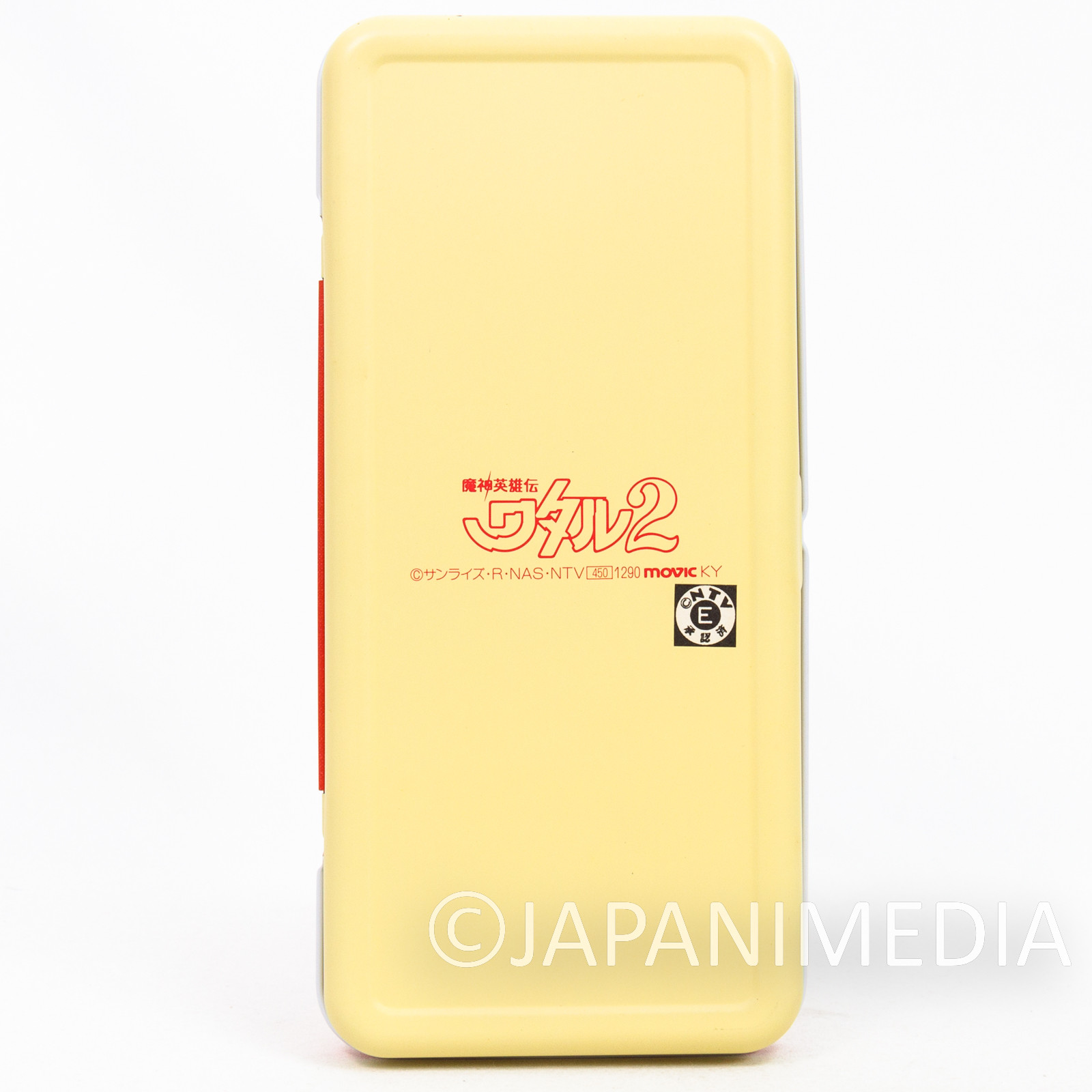 Retro! Mashin Eiyuden Hero Wataru 2 Can Pen Case Movic