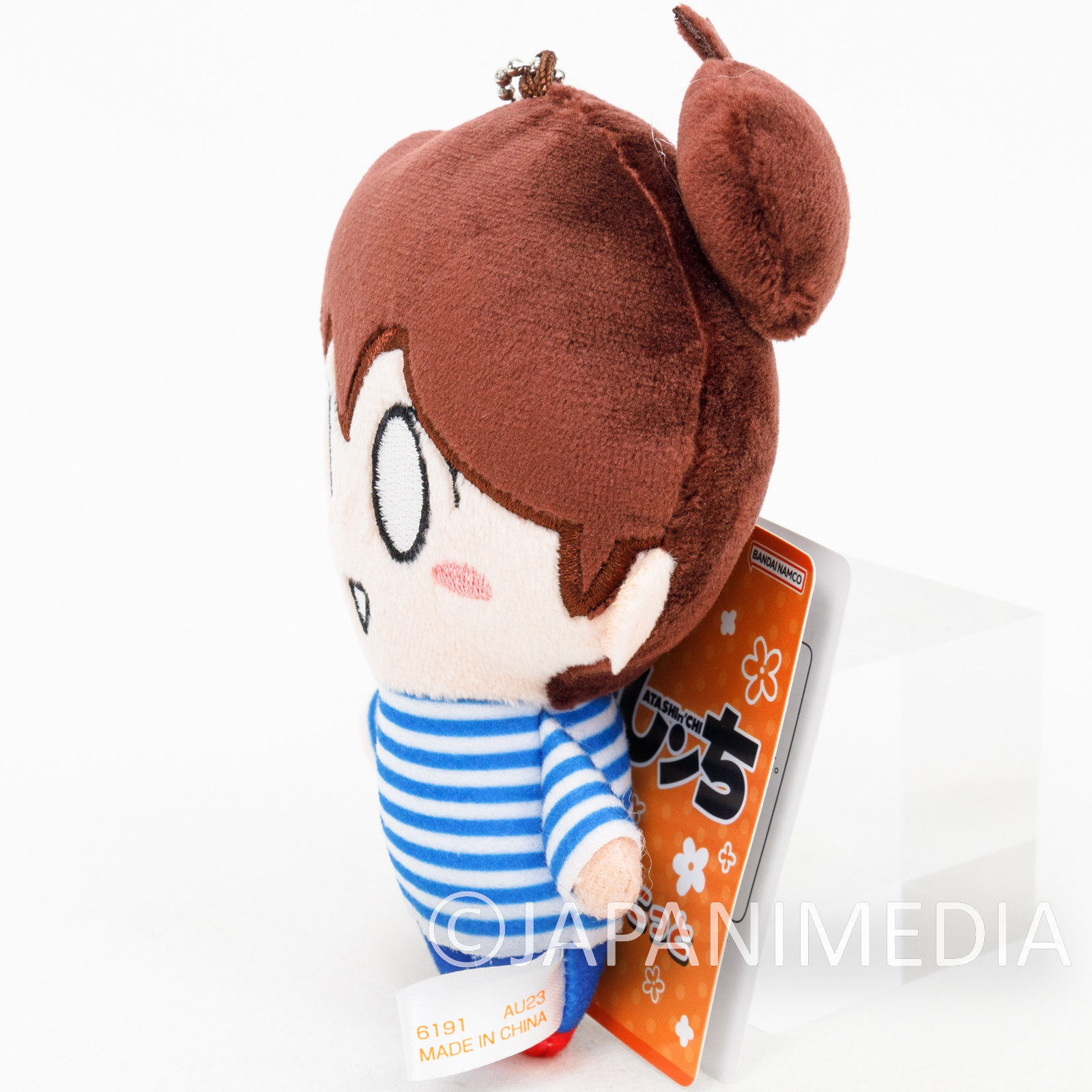 Atashin'chi Mikan Mini Plush Doll Ballchain
