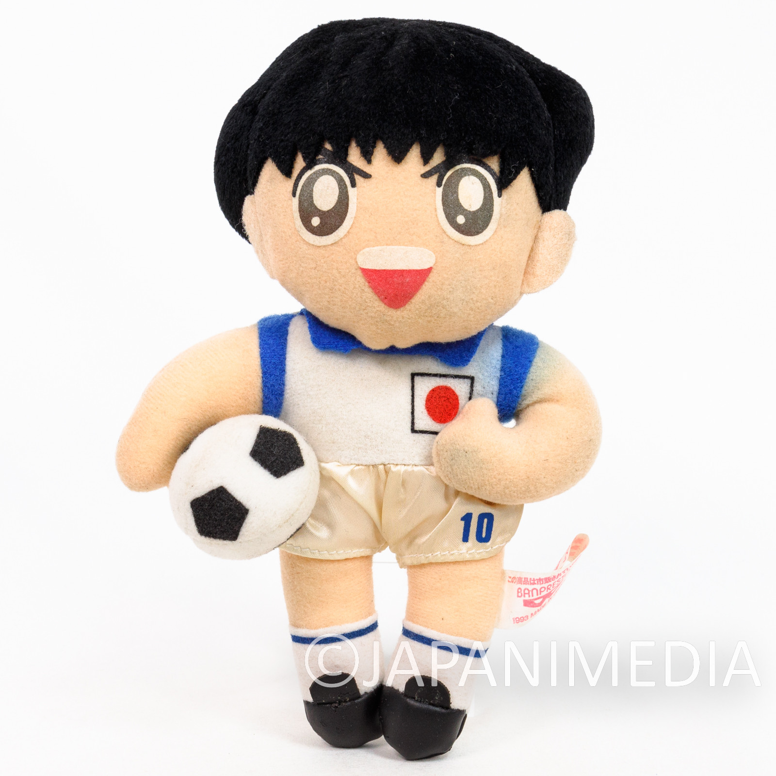 Captain Tsubasa Tsubasa Oozora Plush Doll 1993 JAPAN ANIME MANGA Japanimedia Store FRONT Captain Tsubasa Tsubasa Oozora Plush Doll 1993 JAPAN ANIME MANGA Japanimedia Store FRONT